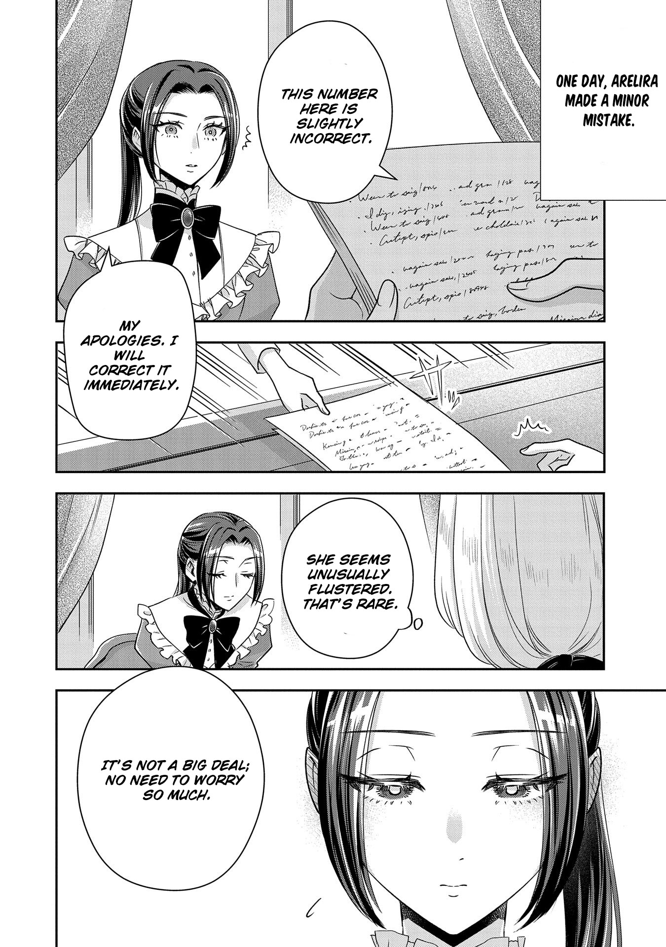 Otsubone Reijou to Shiyuka no Kisetsu Chapter 7 - Page 25