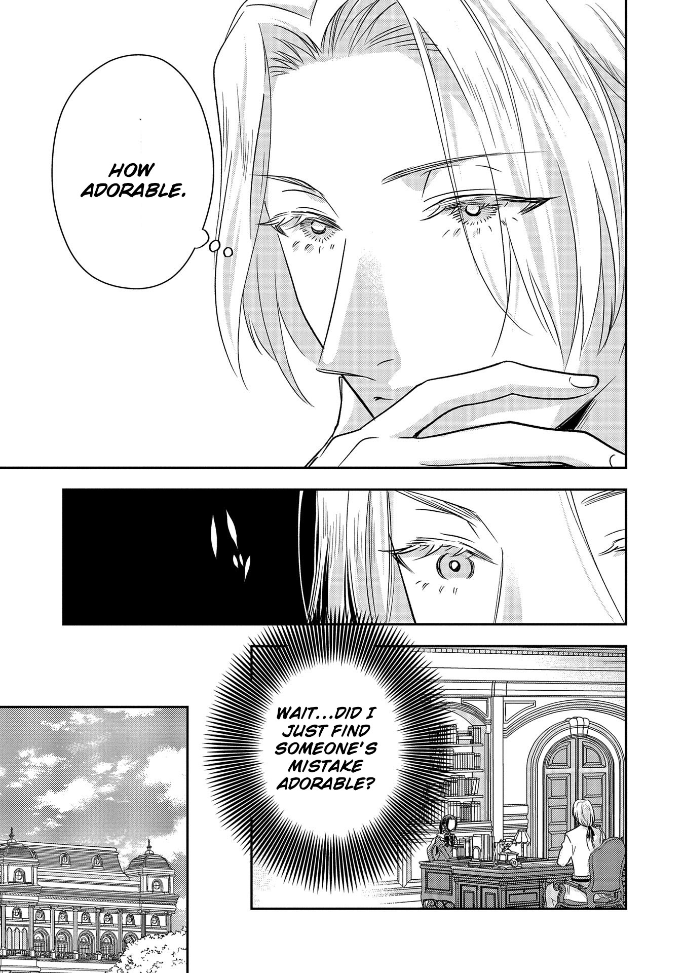 Otsubone Reijou to Shiyuka no Kisetsu Chapter 7 - Page 26