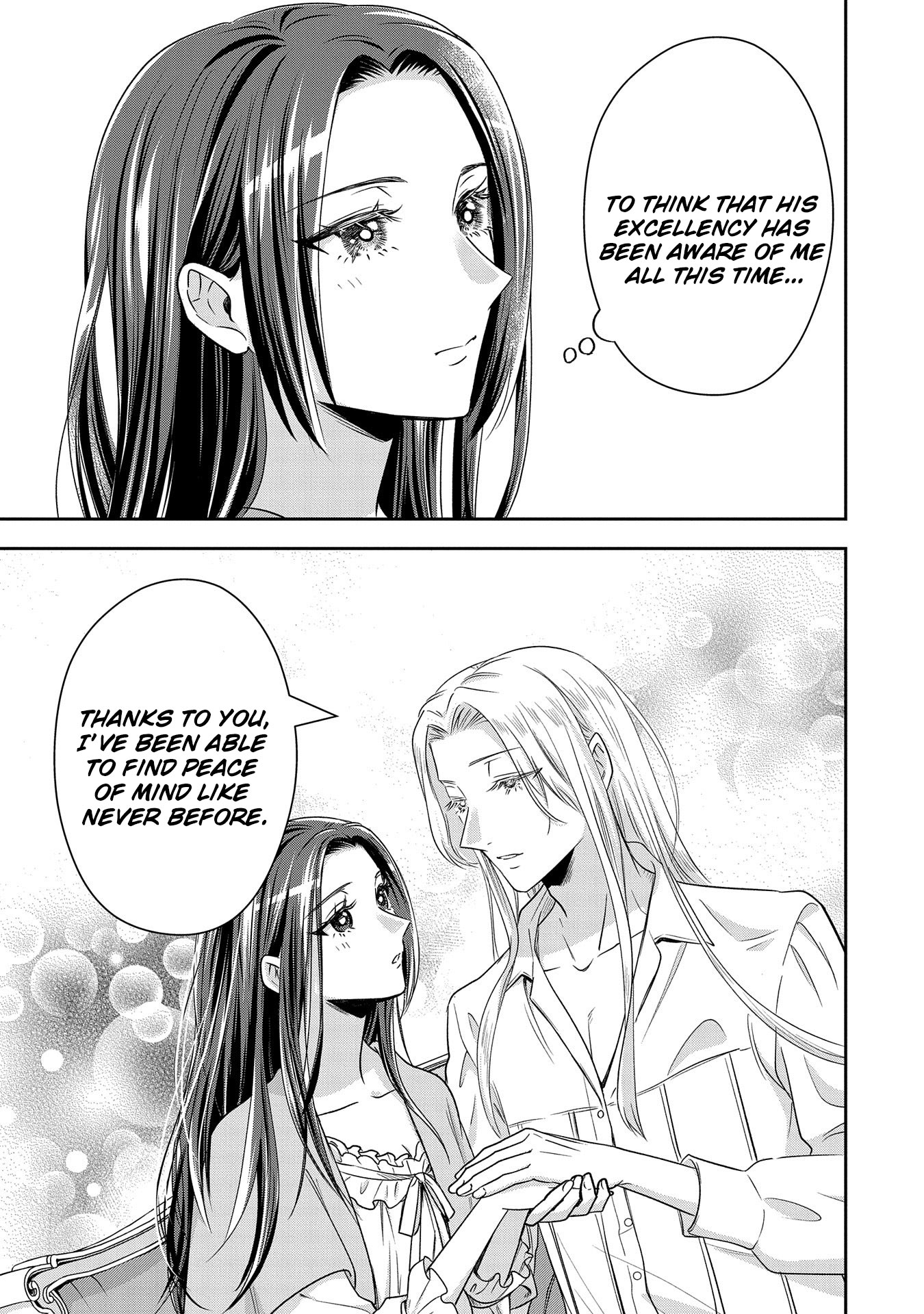 Otsubone Reijou to Shiyuka no Kisetsu Chapter 7 - Page 30