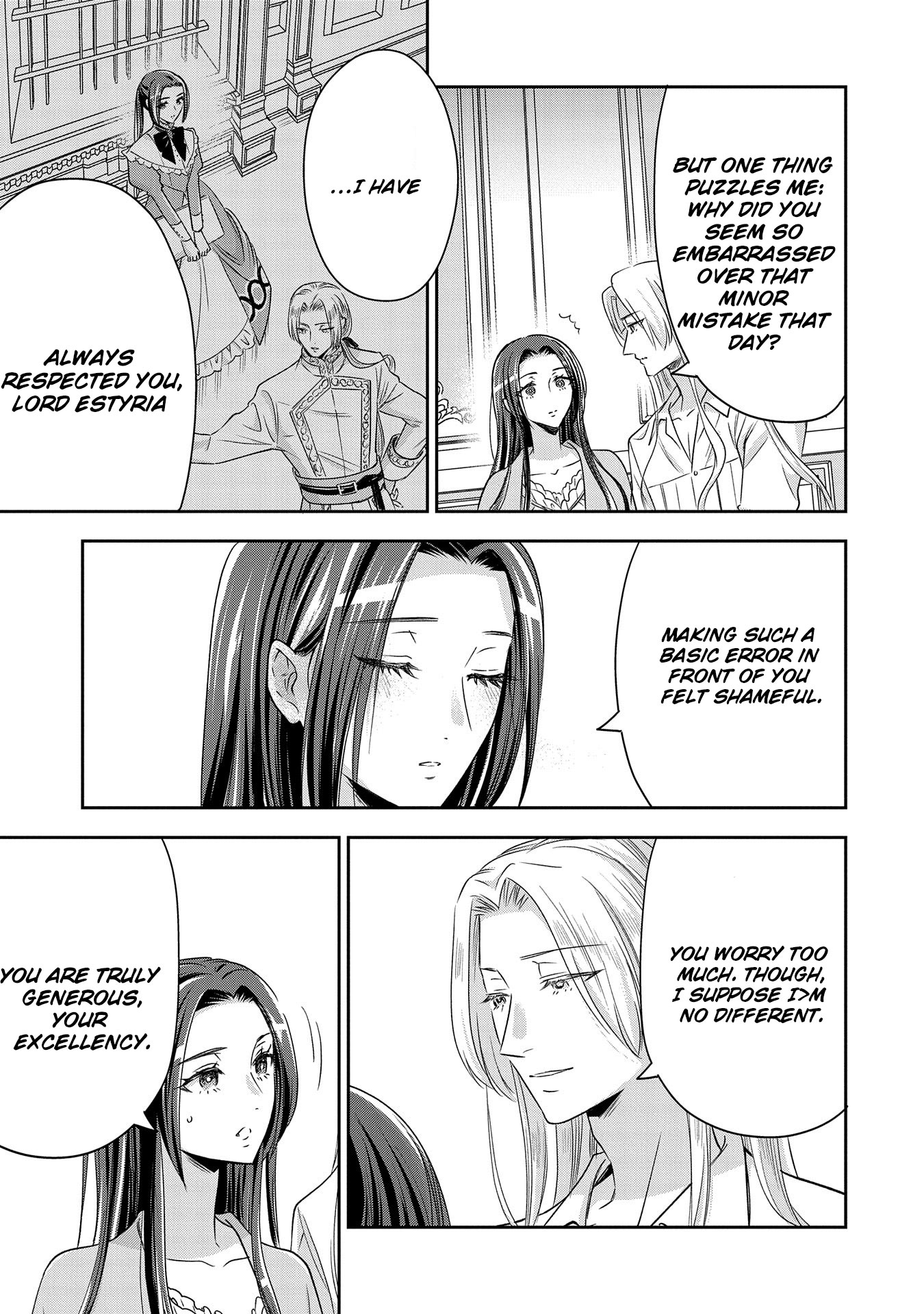 Otsubone Reijou to Shiyuka no Kisetsu Chapter 7 - Page 32