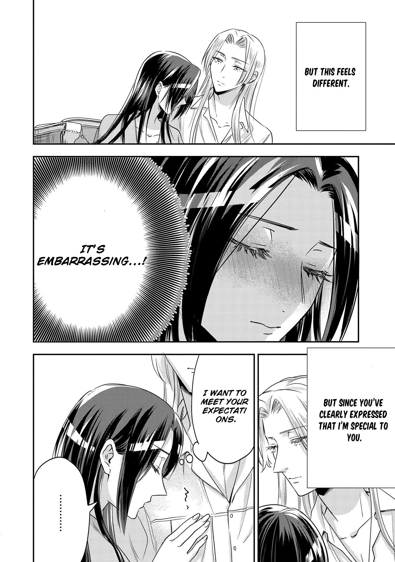 Otsubone Reijou to Shiyuka no Kisetsu Chapter 7 - Page 37
