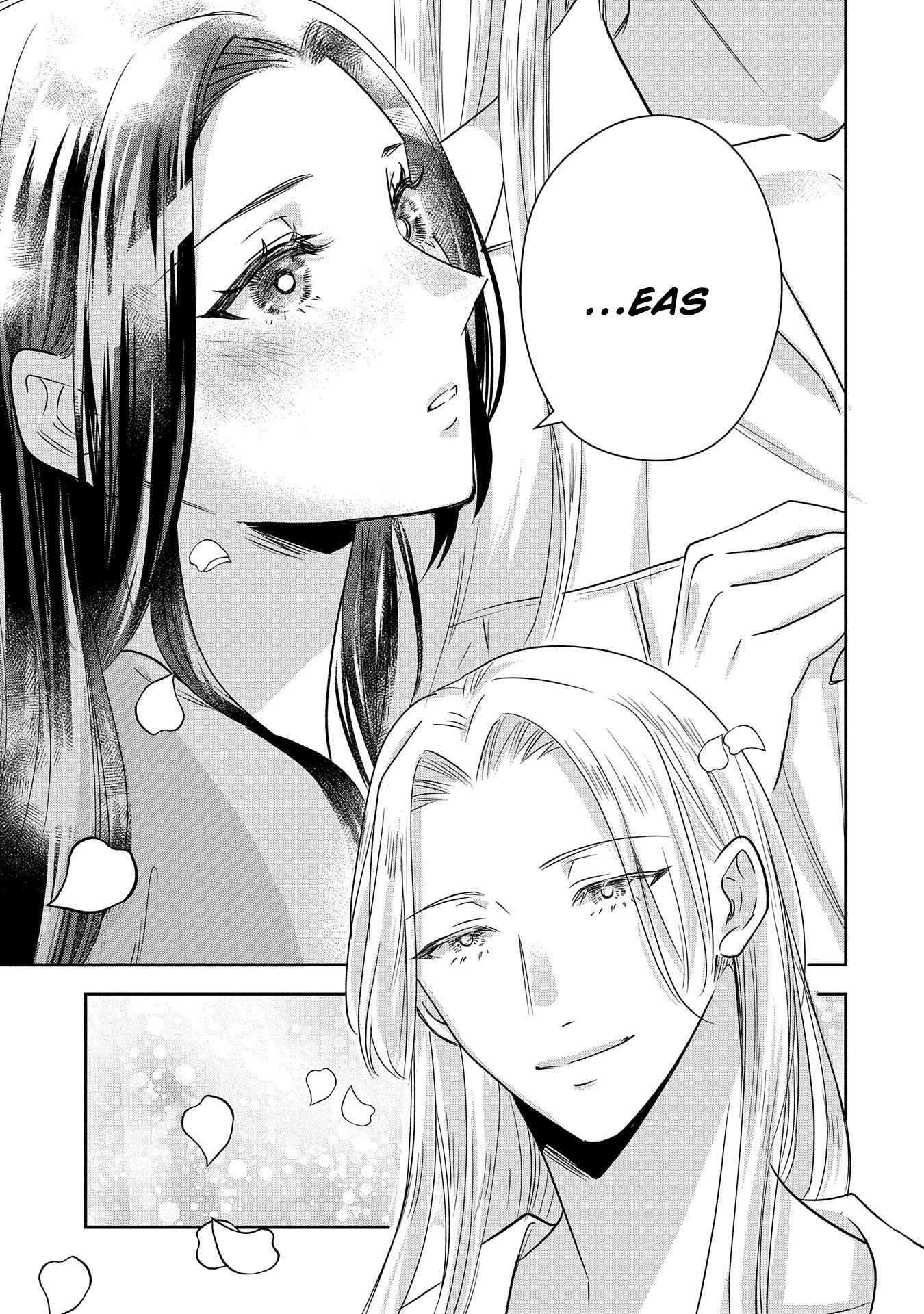 Otsubone Reijou to Shiyuka no Kisetsu Chapter 7 - Page 38