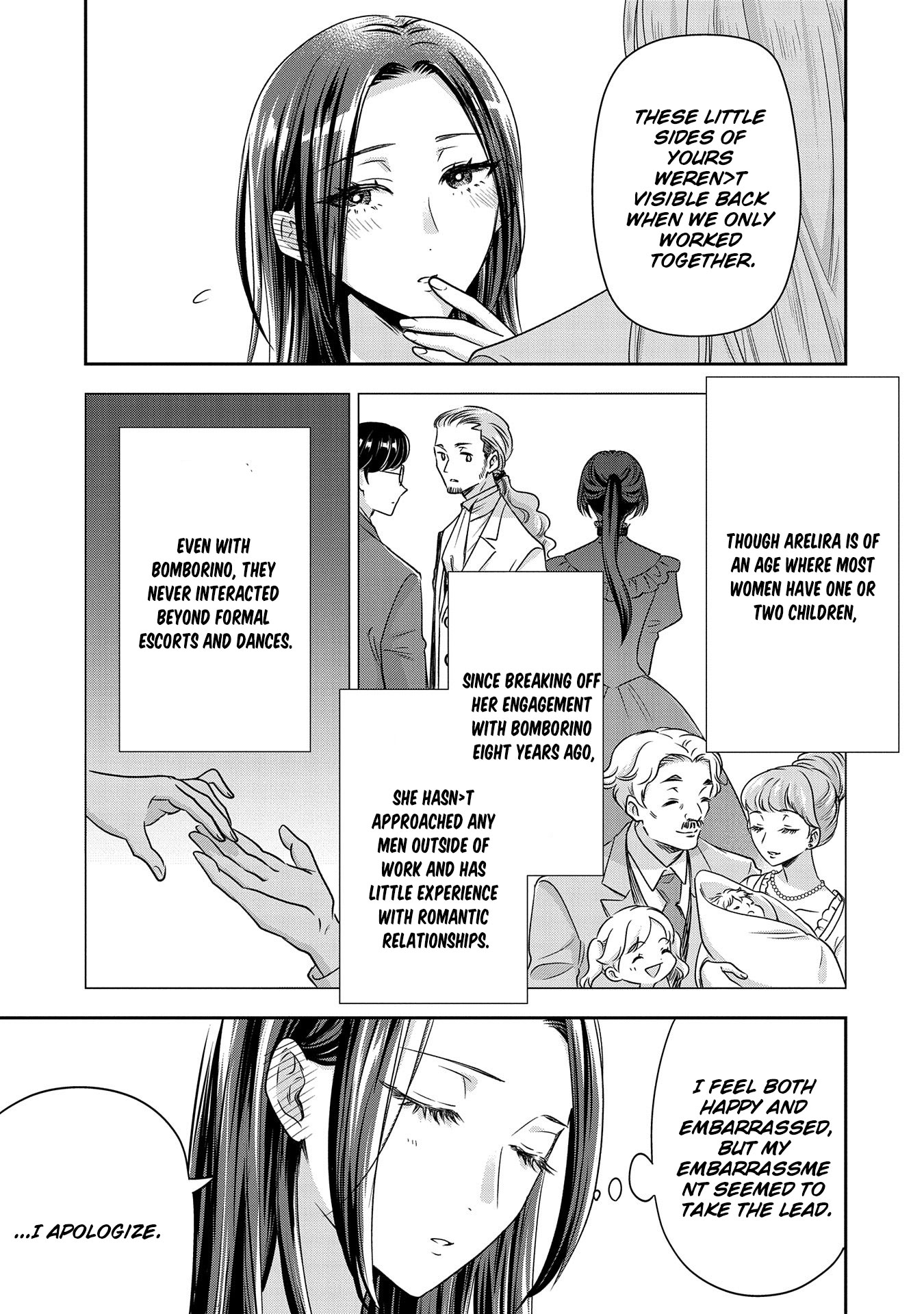 Otsubone Reijou to Shiyuka no Kisetsu Chapter 7 - Page 6