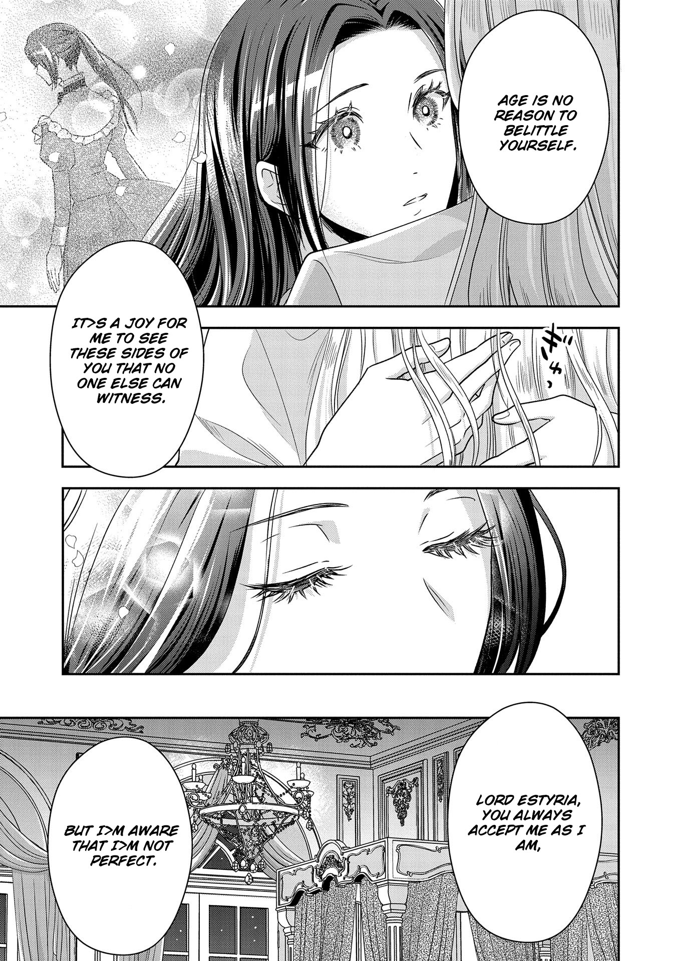 Otsubone Reijou to Shiyuka no Kisetsu Chapter 7 - Page 10