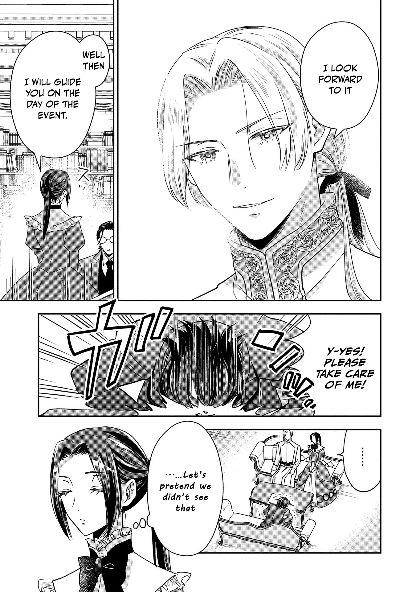 Otsubone Reijou to Shiyuka no Kisetsu Chapter 8 - Page 15
