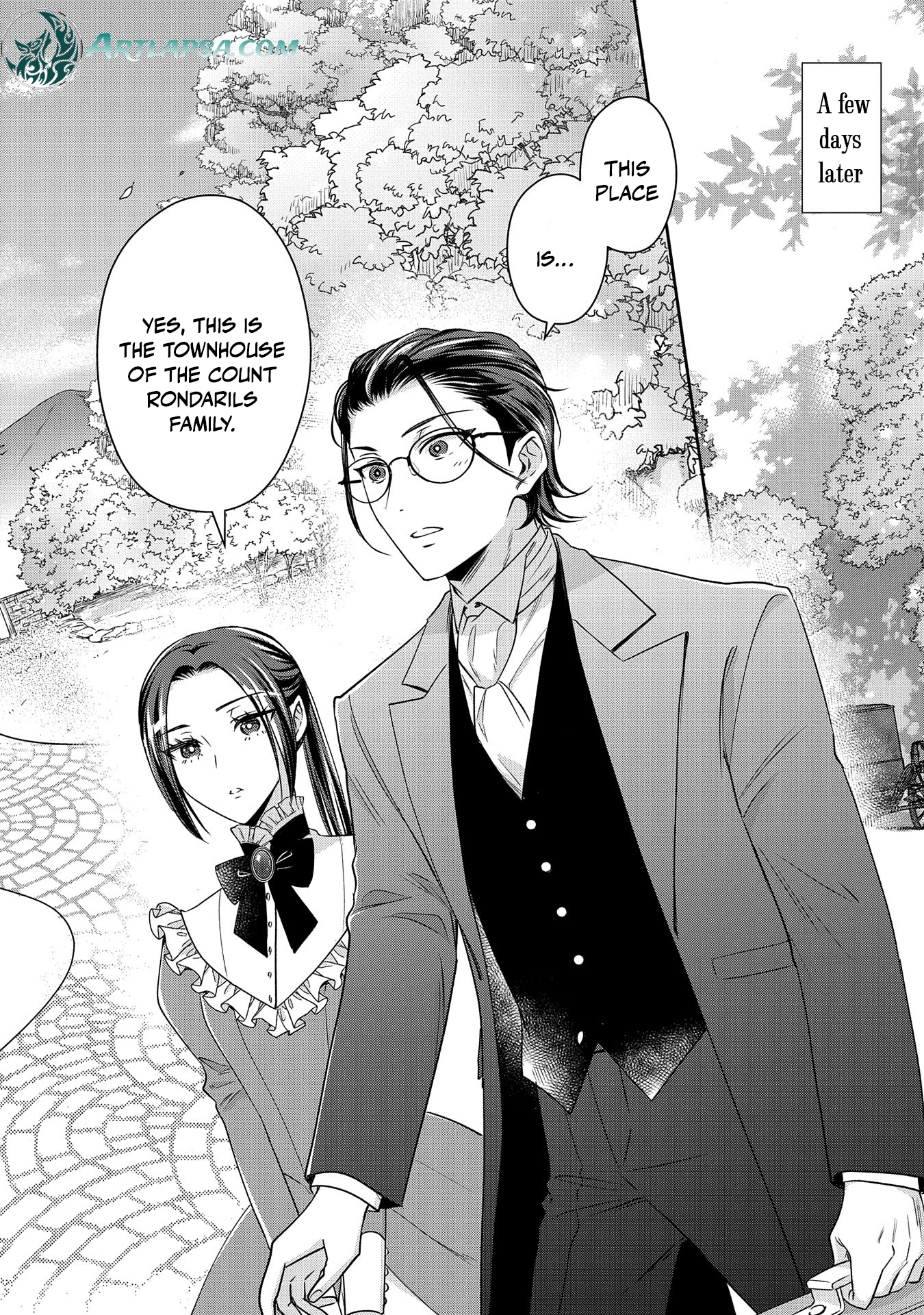 Otsubone Reijou to Shiyuka no Kisetsu Chapter 8 - Page 16