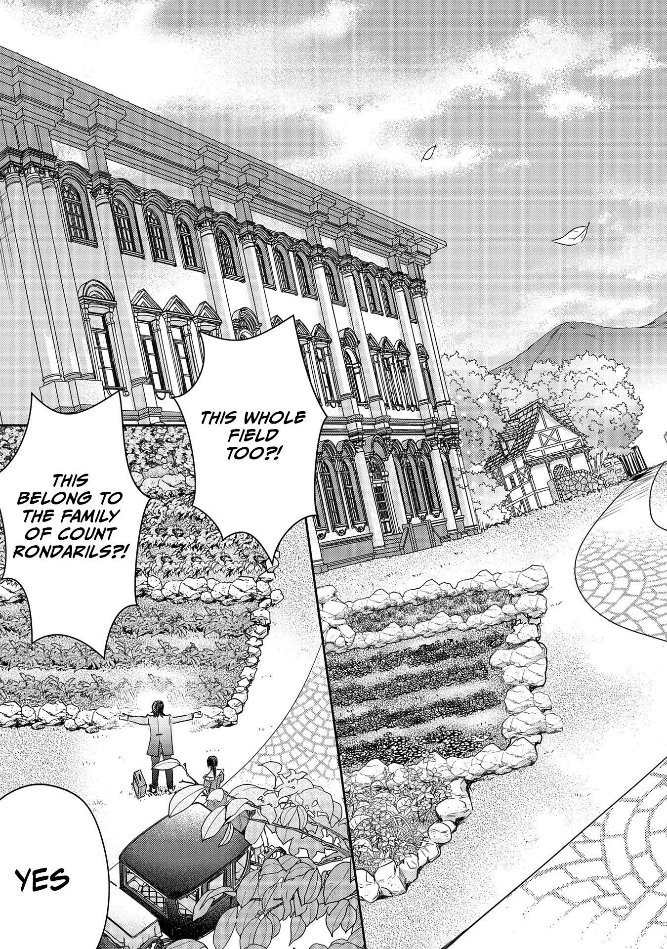 Otsubone Reijou to Shiyuka no Kisetsu Chapter 8 - Page 17