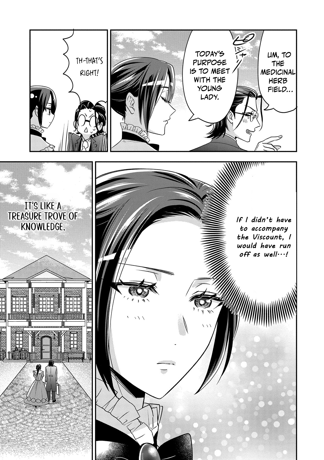 Otsubone Reijou to Shiyuka no Kisetsu Chapter 8 - Page 19