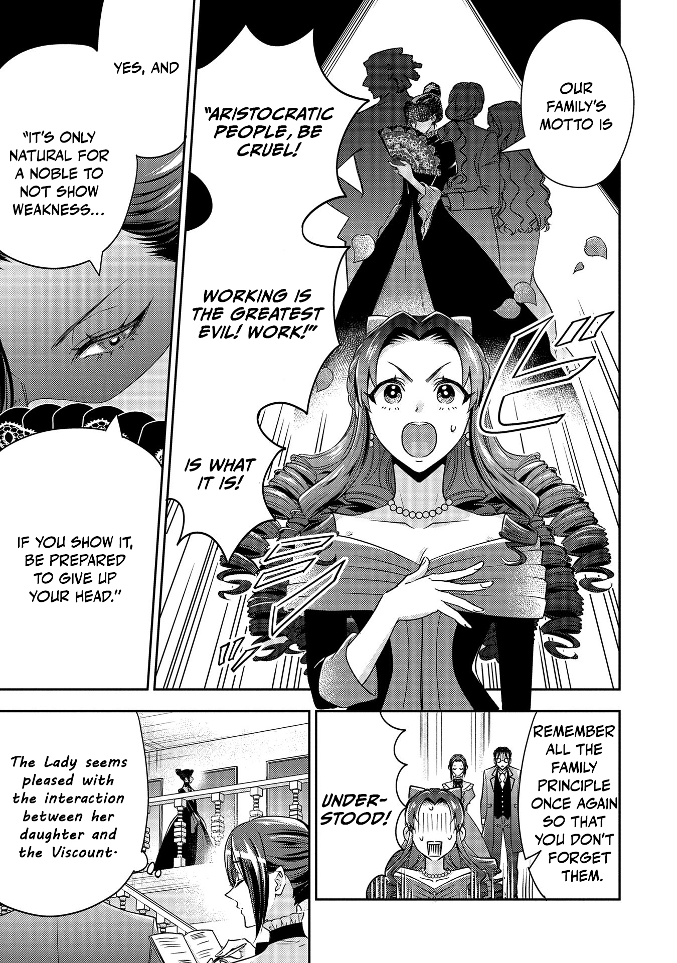 Otsubone Reijou to Shiyuka no Kisetsu Chapter 8 - Page 23
