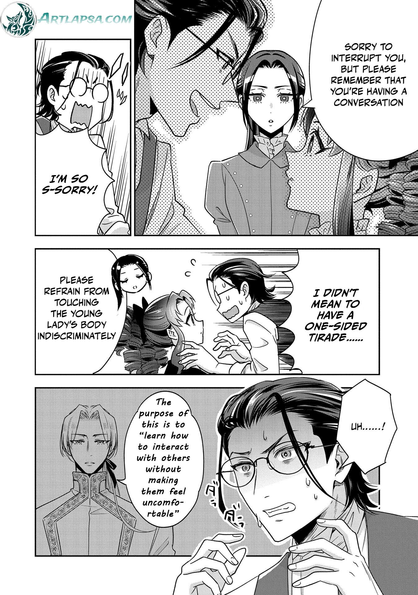 Otsubone Reijou to Shiyuka no Kisetsu Chapter 8 - Page 28