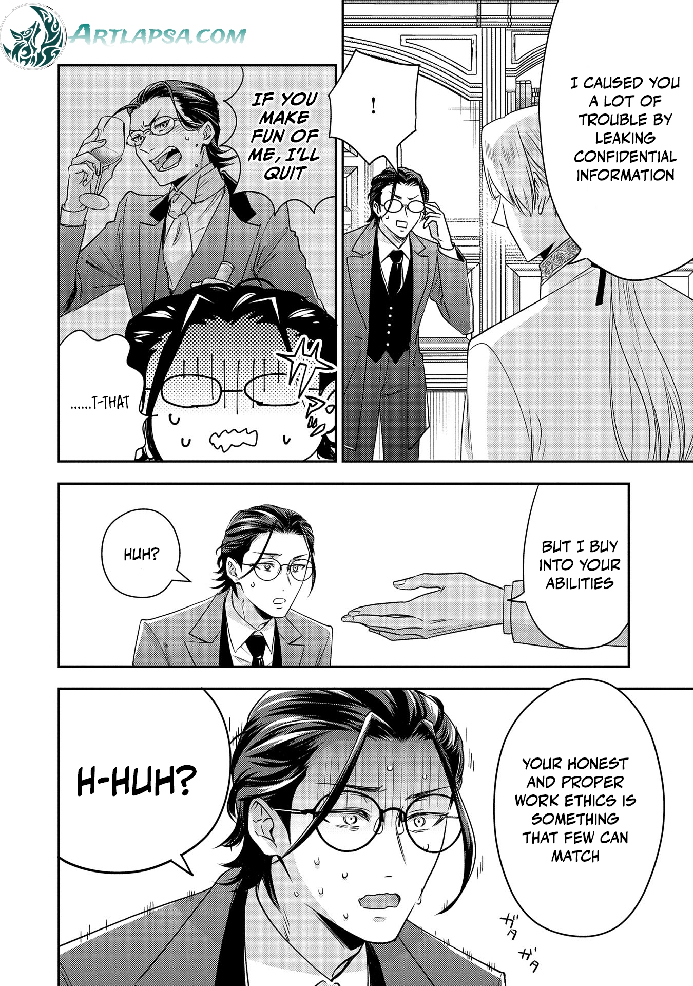 Otsubone Reijou to Shiyuka no Kisetsu Chapter 8 - Page 4