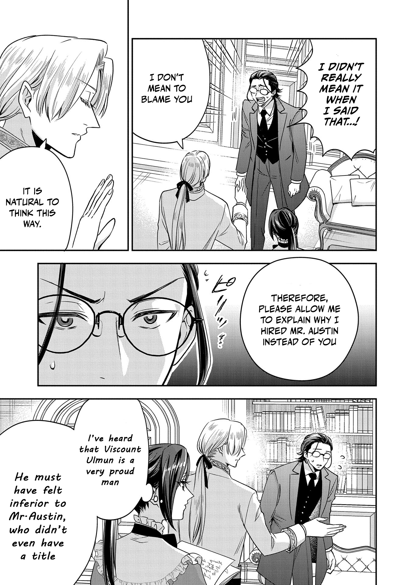 Otsubone Reijou to Shiyuka no Kisetsu Chapter 8 - Page 5