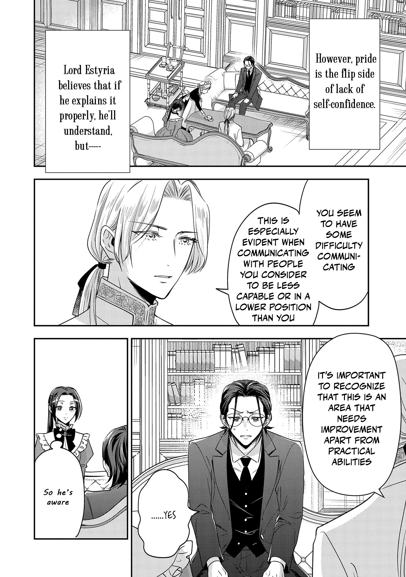 Otsubone Reijou to Shiyuka no Kisetsu Chapter 8 - Page 6
