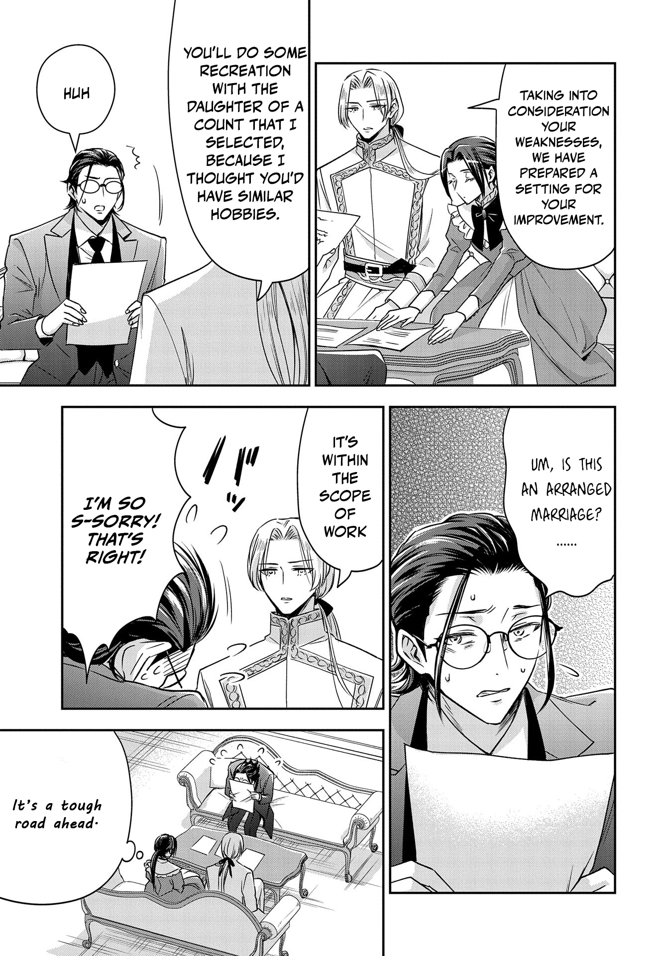 Otsubone Reijou to Shiyuka no Kisetsu Chapter 8 - Page 9