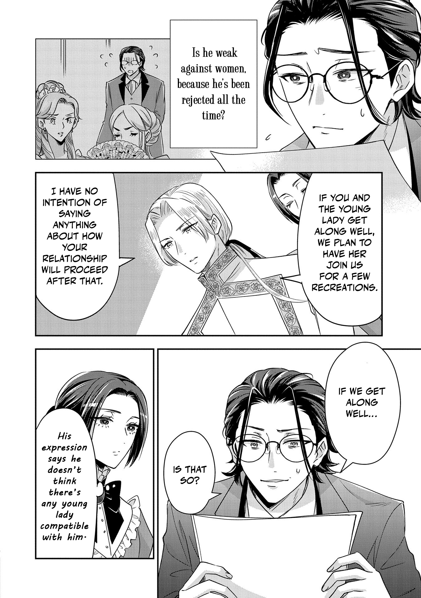 Otsubone Reijou to Shiyuka no Kisetsu Chapter 8 - Page 10