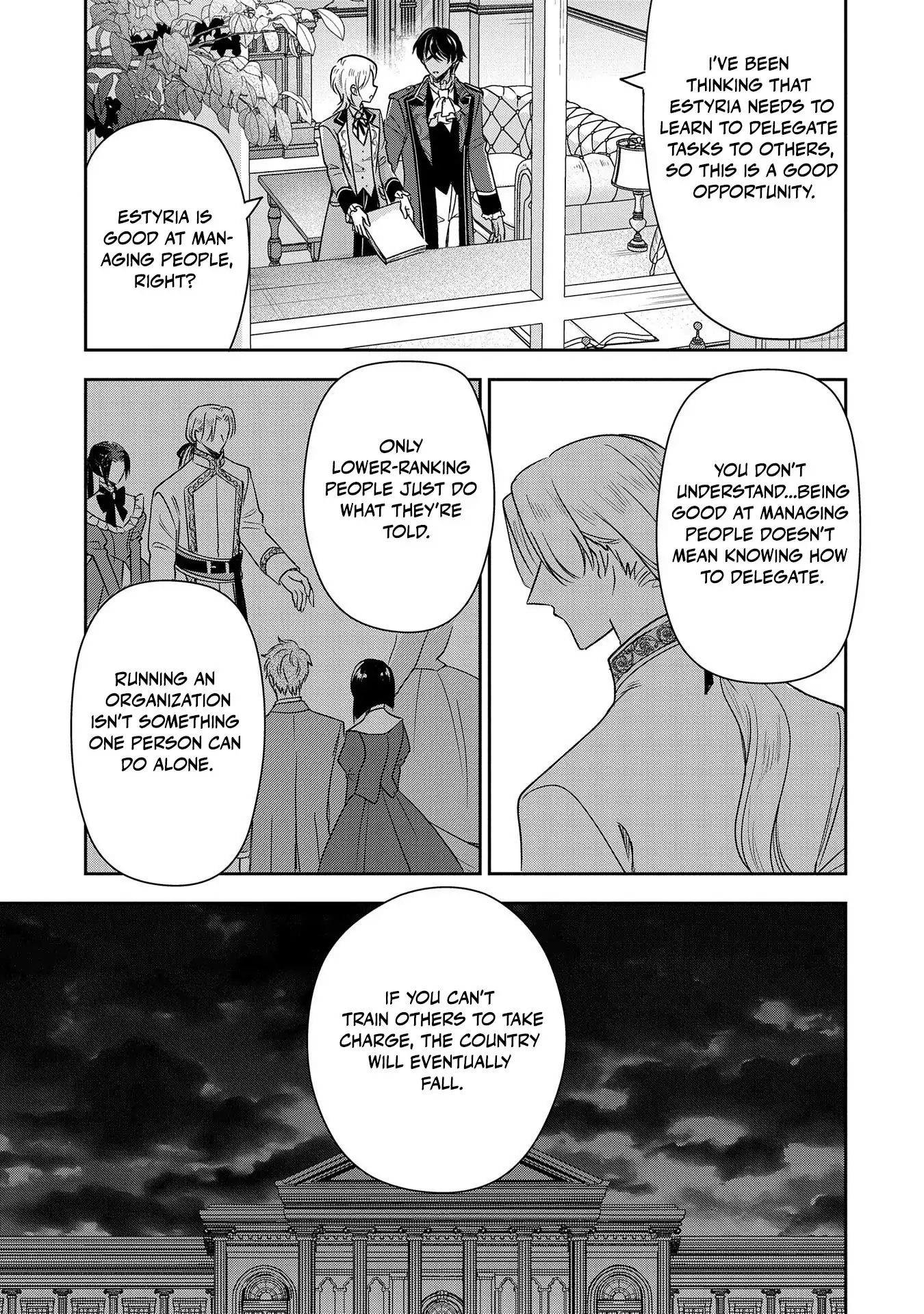 Otsubone Reijou to Shiyuka no Kisetsu Chapter 9.5 - Page 14