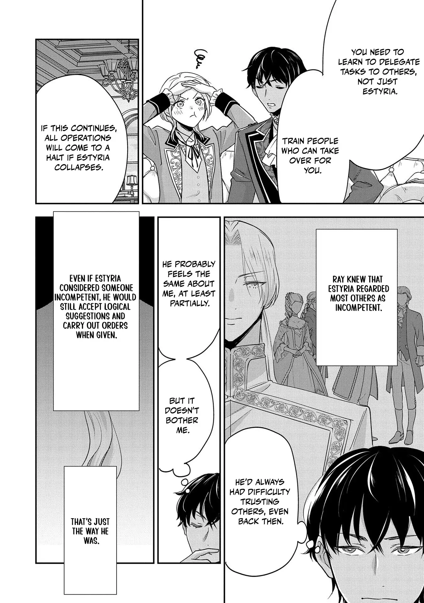 Otsubone Reijou to Shiyuka no Kisetsu Chapter 9.5 - Page 19