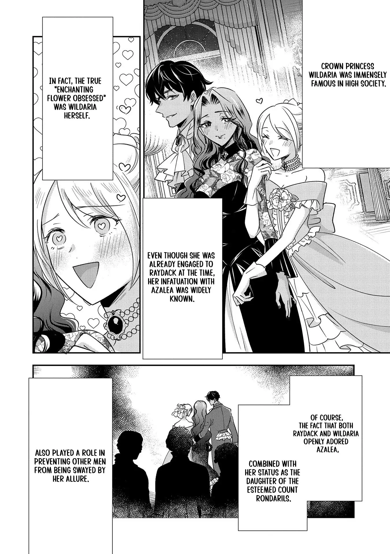 Otsubone Reijou to Shiyuka no Kisetsu Chapter 9.5 - Page 21
