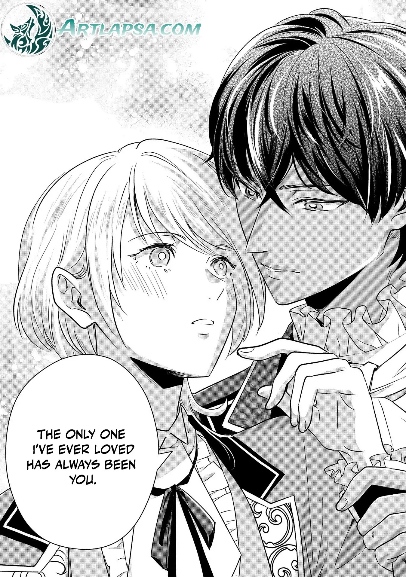 Otsubone Reijou to Shiyuka no Kisetsu Chapter 9.5 - Page 26
