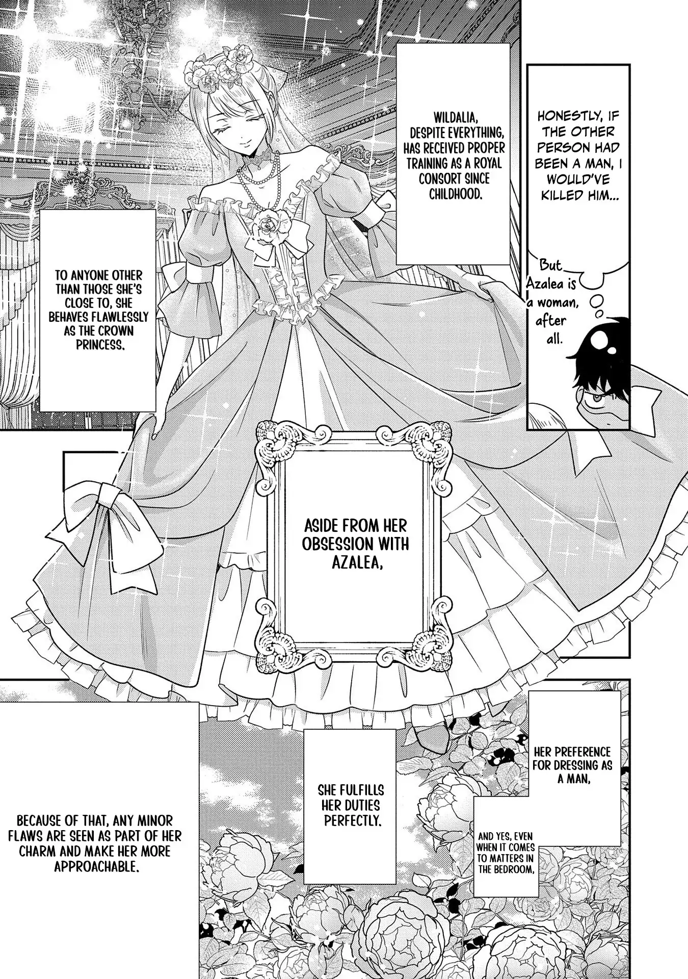 Otsubone Reijou to Shiyuka no Kisetsu Chapter 9.5 - Page 28