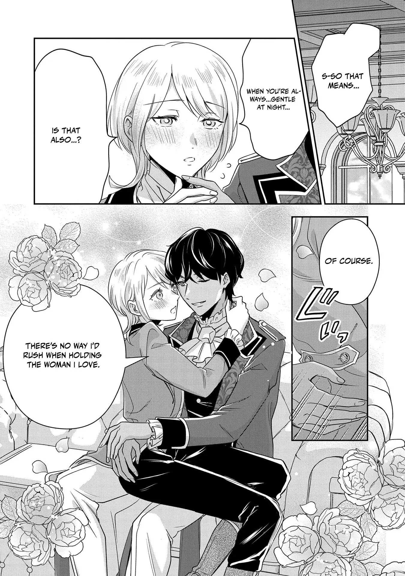 Otsubone Reijou to Shiyuka no Kisetsu Chapter 9.5 - Page 29