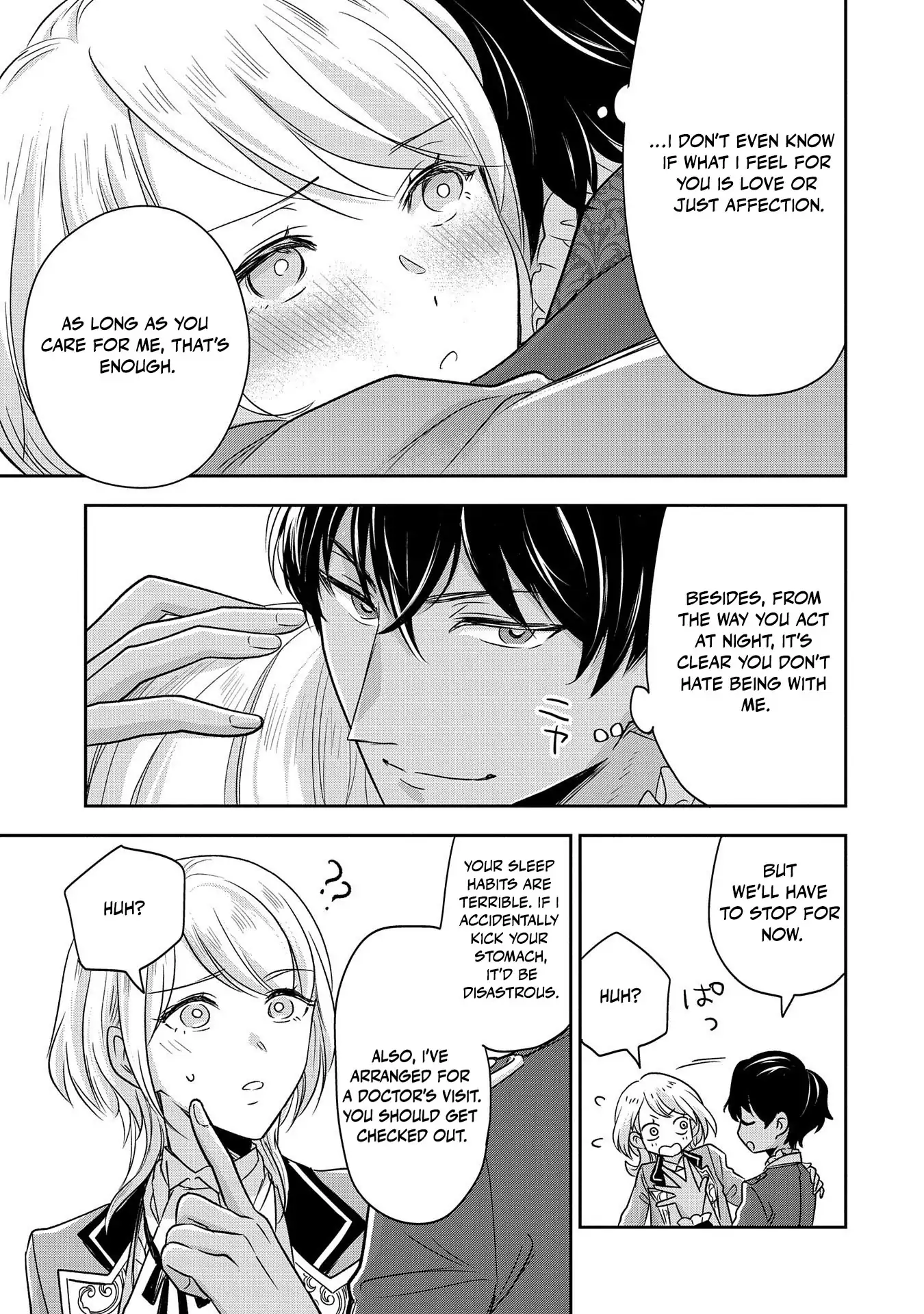 Otsubone Reijou to Shiyuka no Kisetsu Chapter 9.5 - Page 30