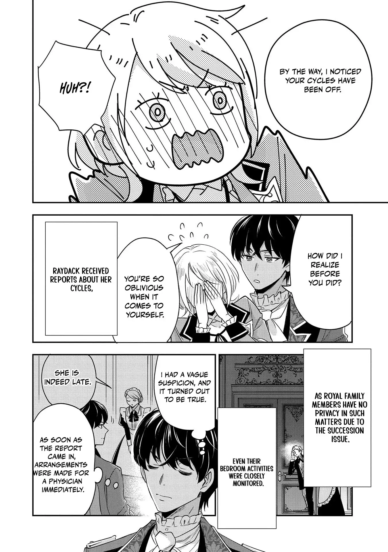 Otsubone Reijou to Shiyuka no Kisetsu Chapter 9.5 - Page 31