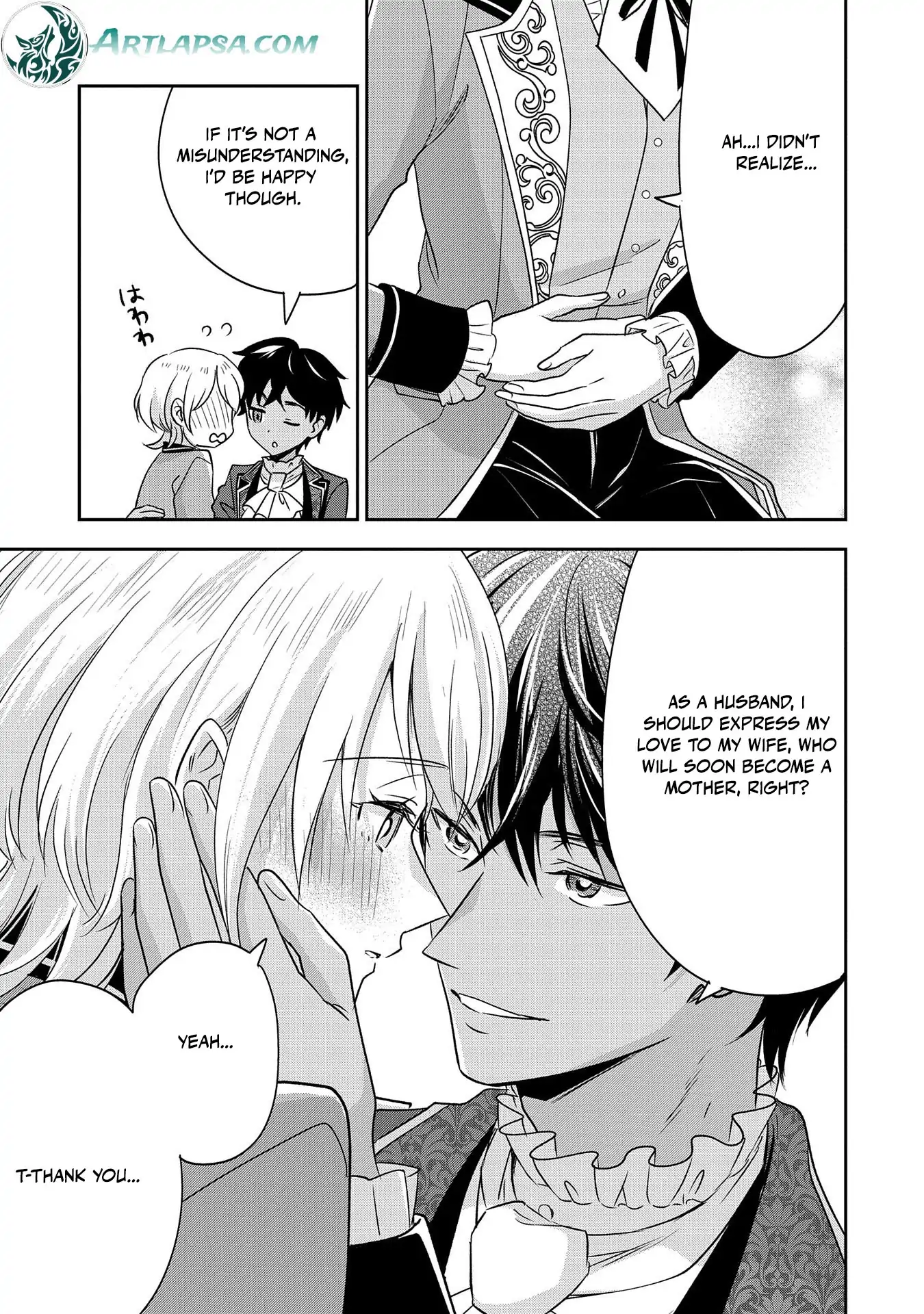 Otsubone Reijou to Shiyuka no Kisetsu Chapter 9.5 - Page 32