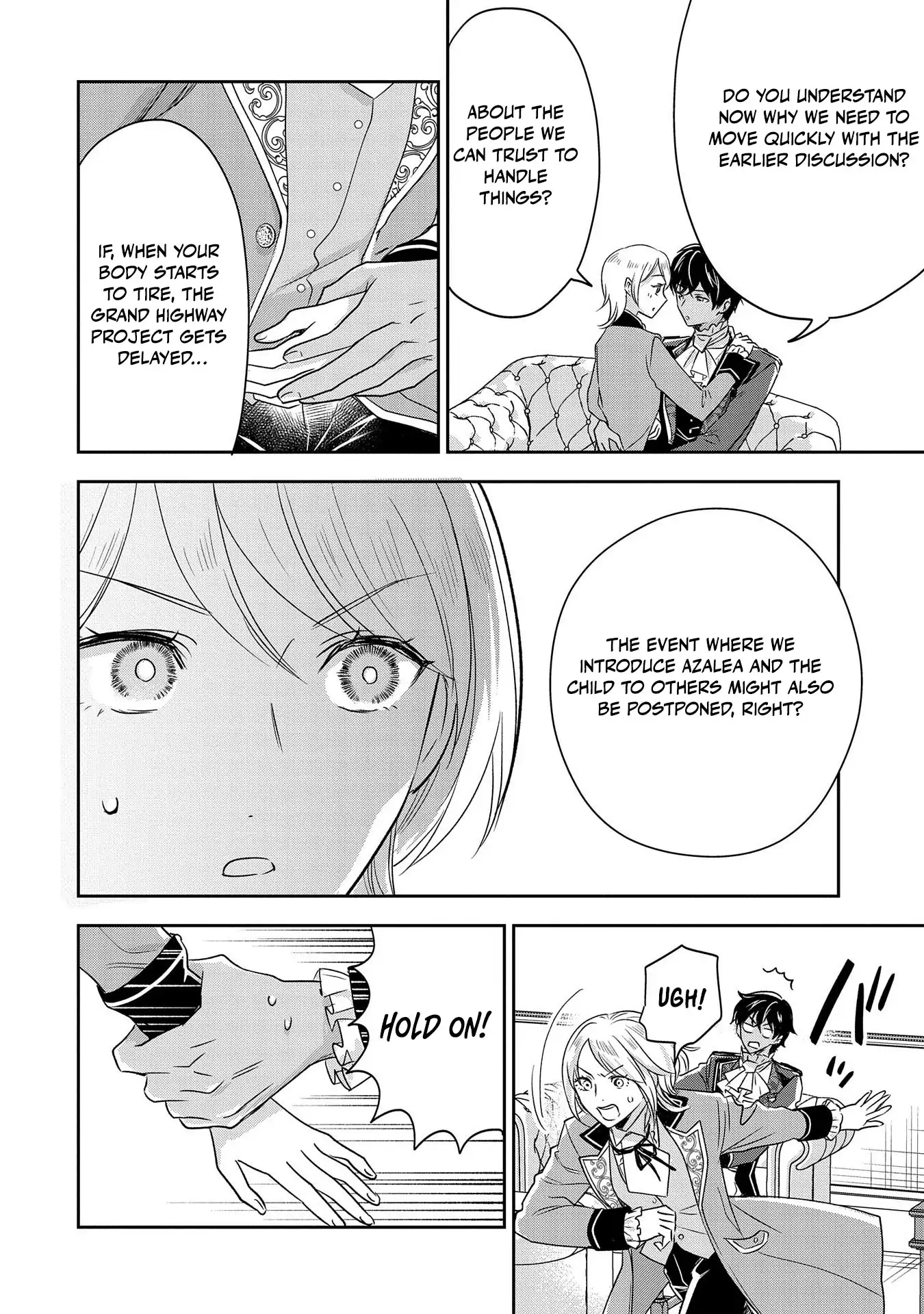 Otsubone Reijou to Shiyuka no Kisetsu Chapter 9.5 - Page 33