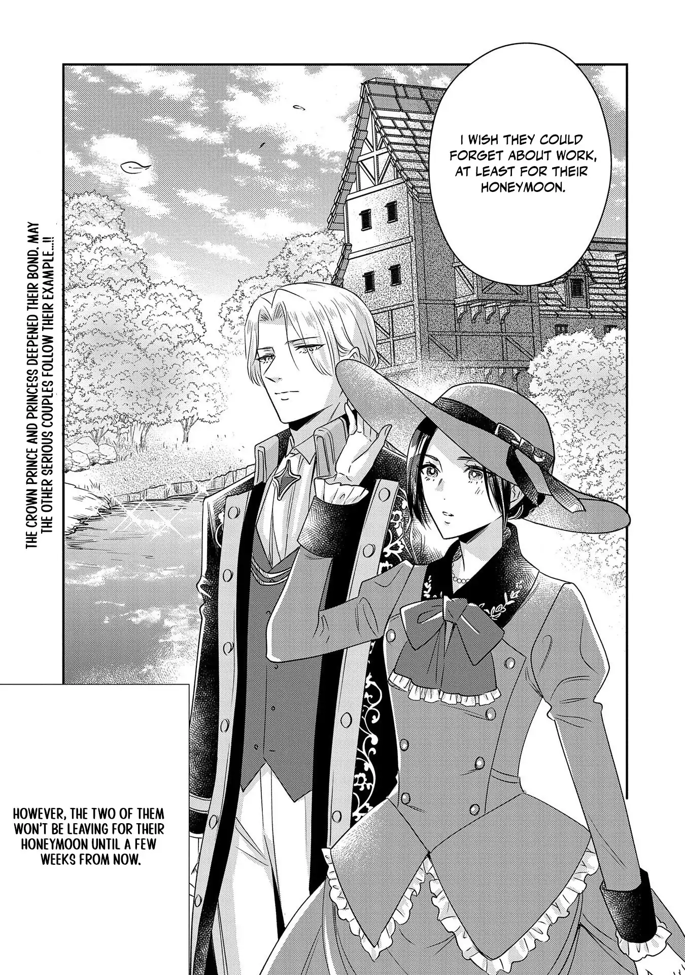Otsubone Reijou to Shiyuka no Kisetsu Chapter 9.5 - Page 36