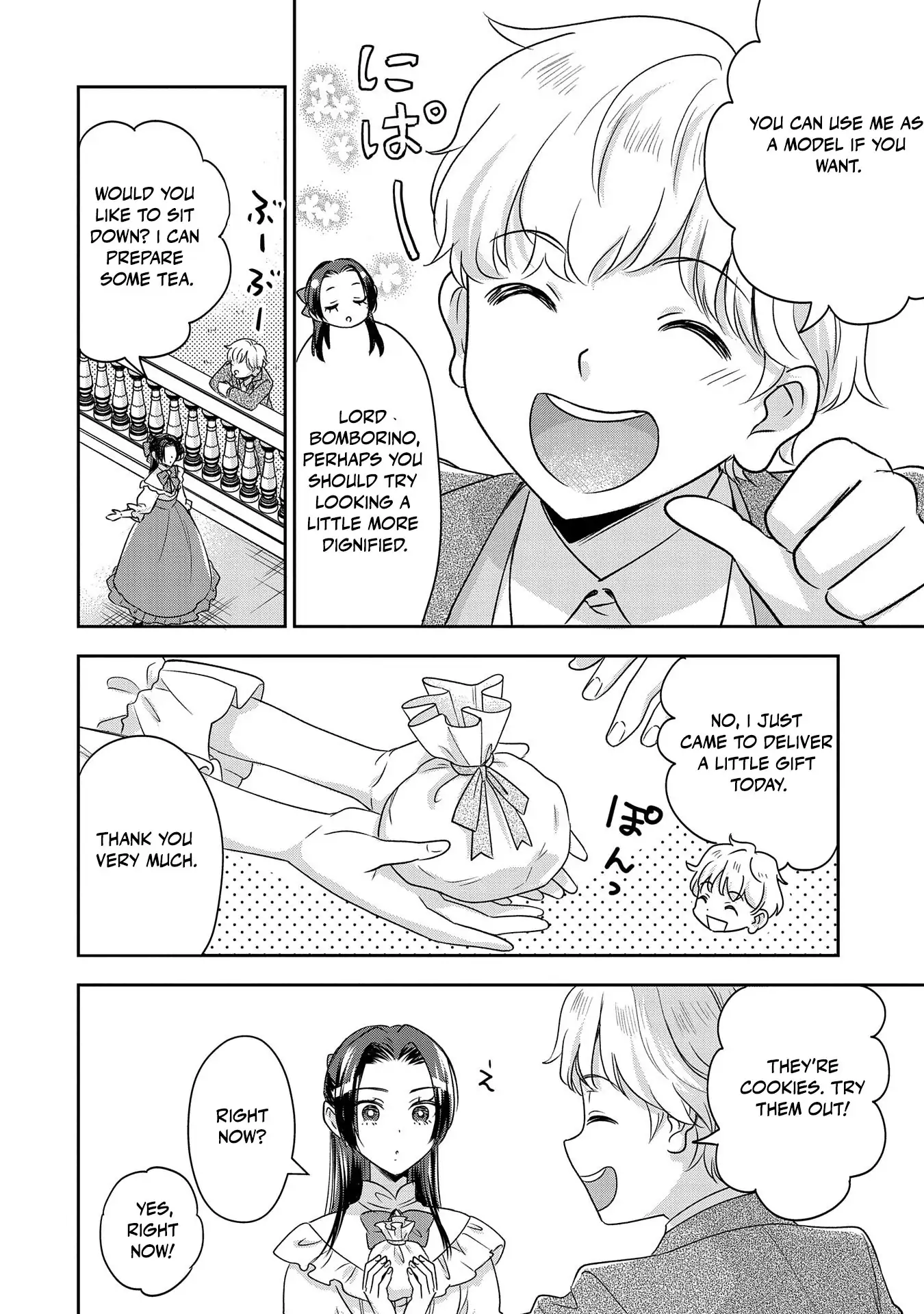 Otsubone Reijou to Shiyuka no Kisetsu Chapter 9.5 - Page 38