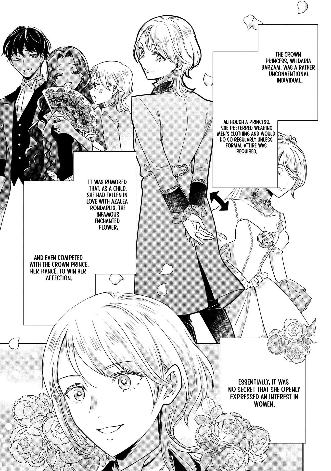 Otsubone Reijou to Shiyuka no Kisetsu Chapter 9.5 - Page 8