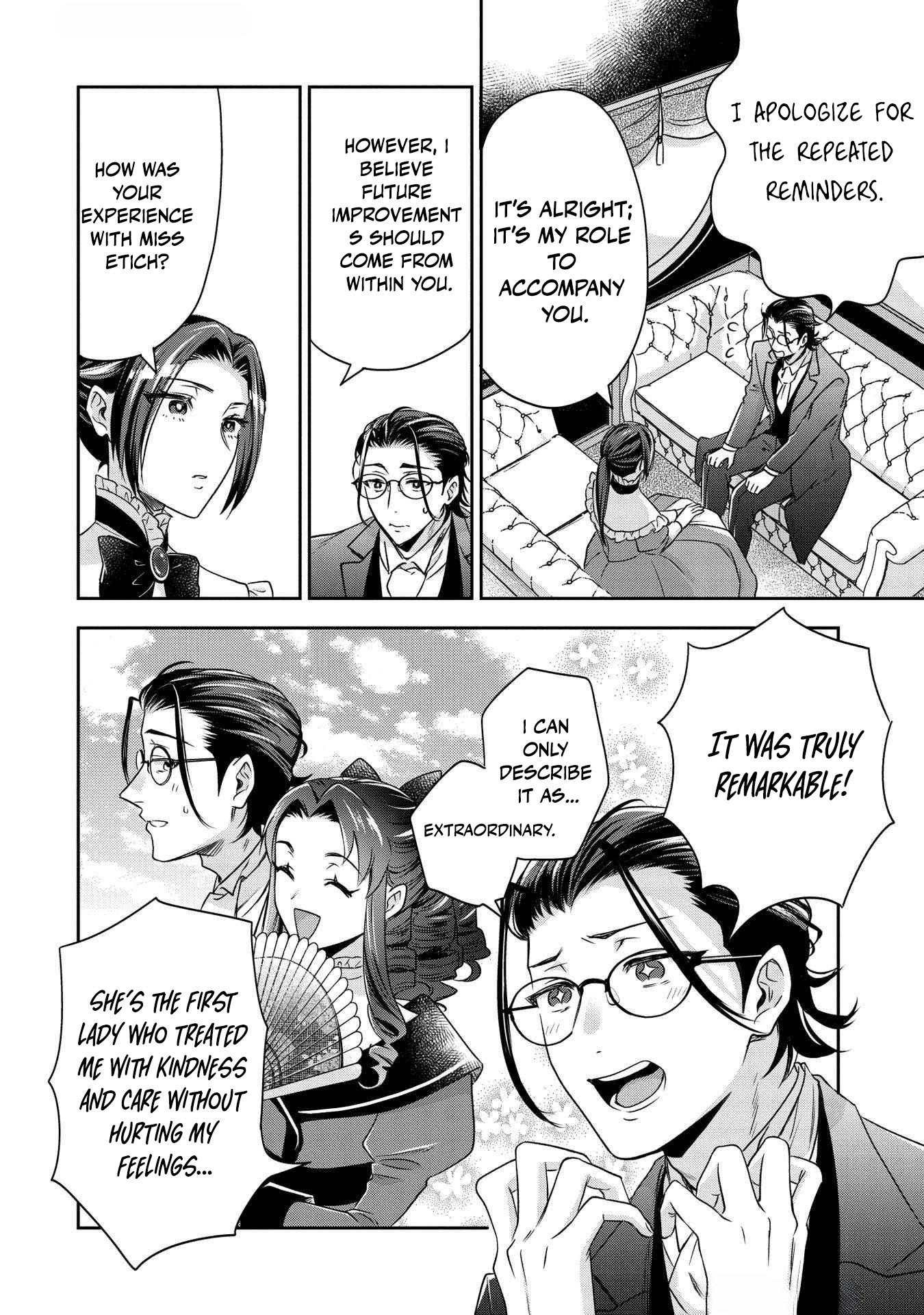 Otsubone Reijou to Shiyuka no Kisetsu Chapter 9 - Page 11