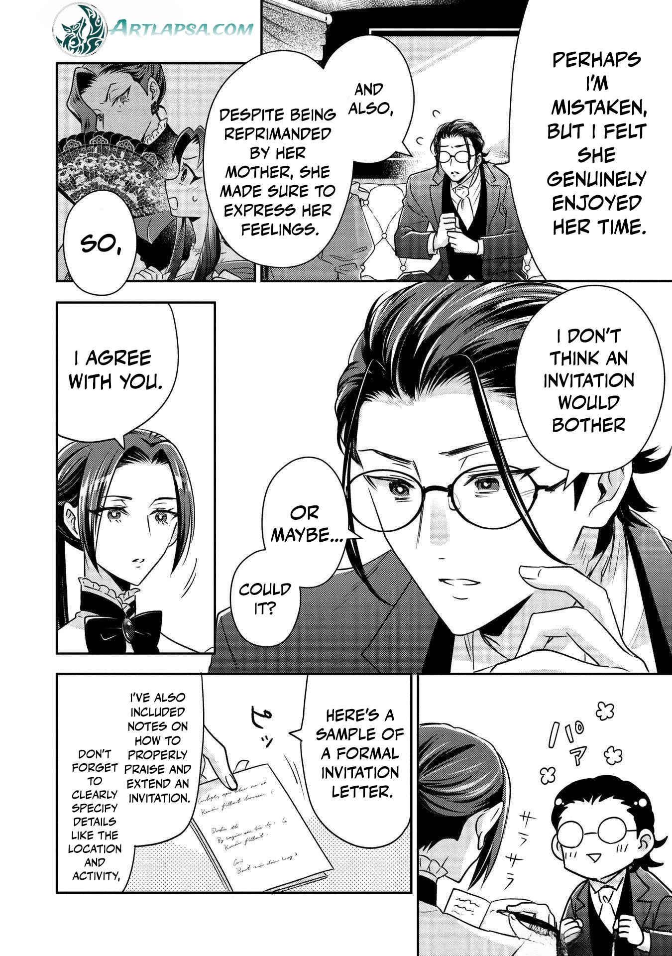 Otsubone Reijou to Shiyuka no Kisetsu Chapter 9 - Page 13
