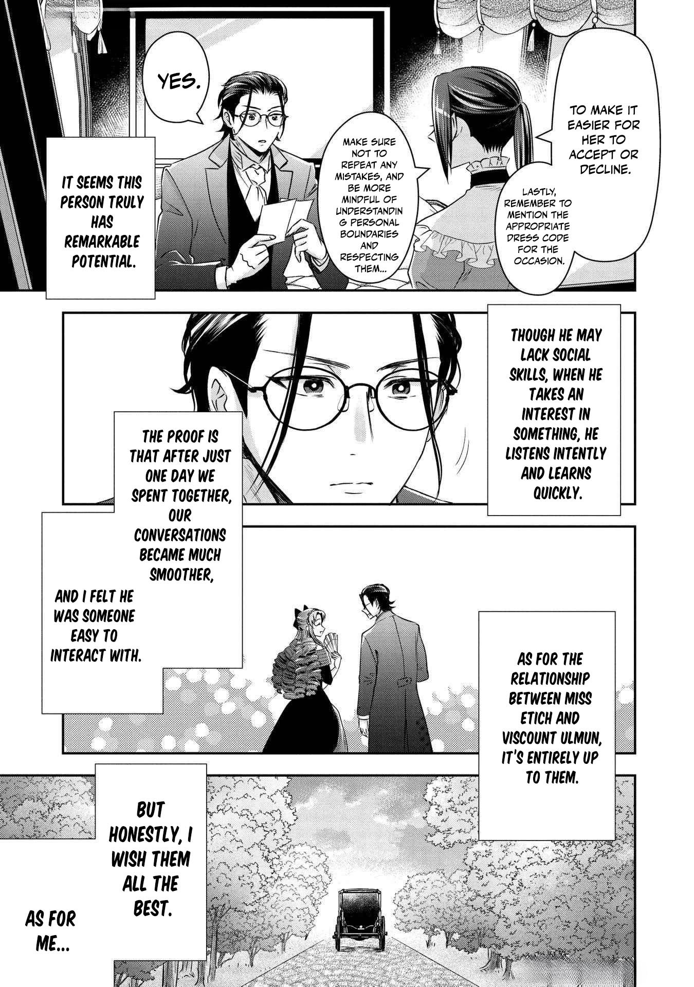 Otsubone Reijou to Shiyuka no Kisetsu Chapter 9 - Page 14