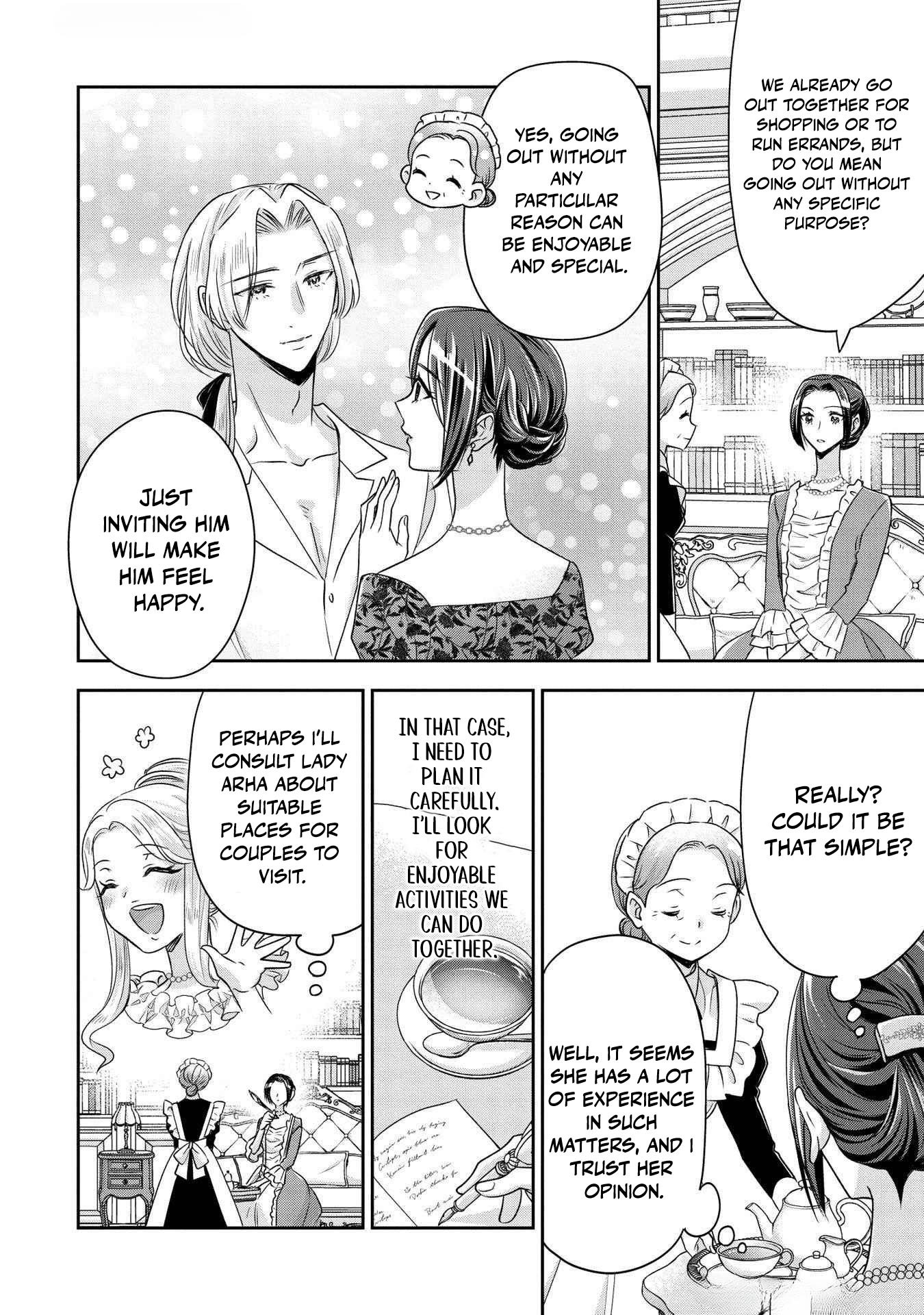 Otsubone Reijou to Shiyuka no Kisetsu Chapter 9 - Page 23