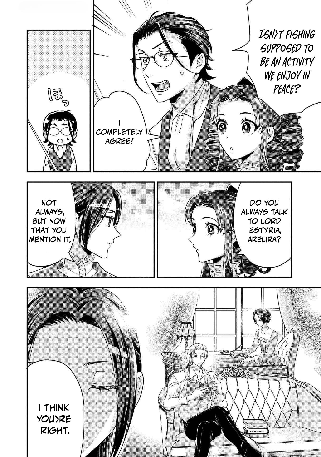 Otsubone Reijou to Shiyuka no Kisetsu Chapter 9 - Page 5