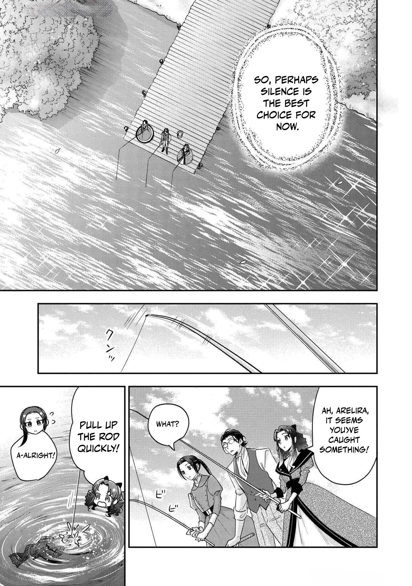 Otsubone Reijou to Shiyuka no Kisetsu Chapter 9 - Page 6