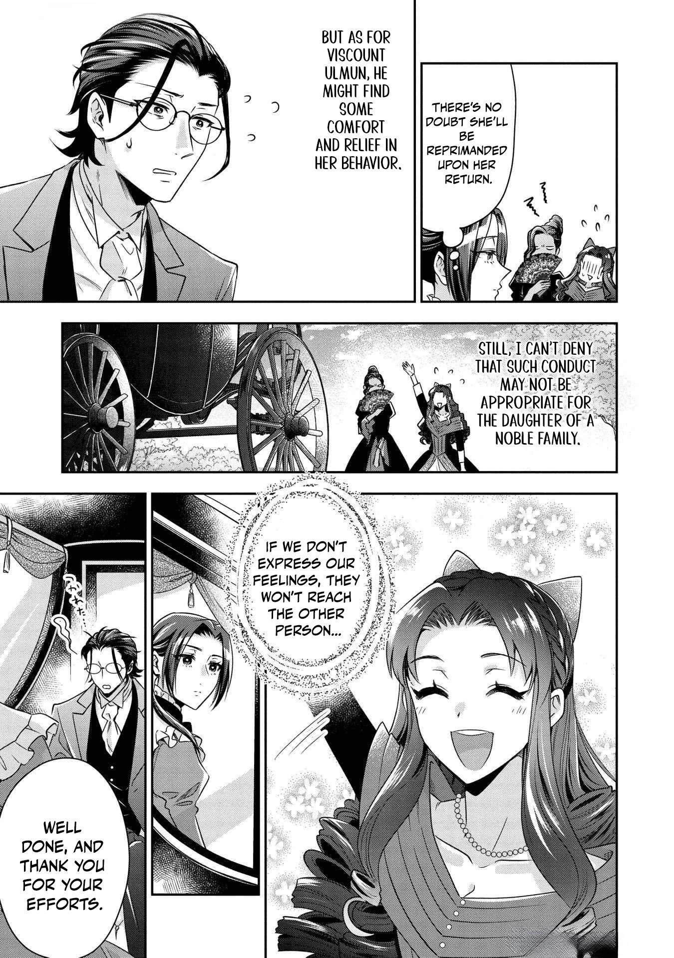 Otsubone Reijou to Shiyuka no Kisetsu Chapter 9 - Page 10