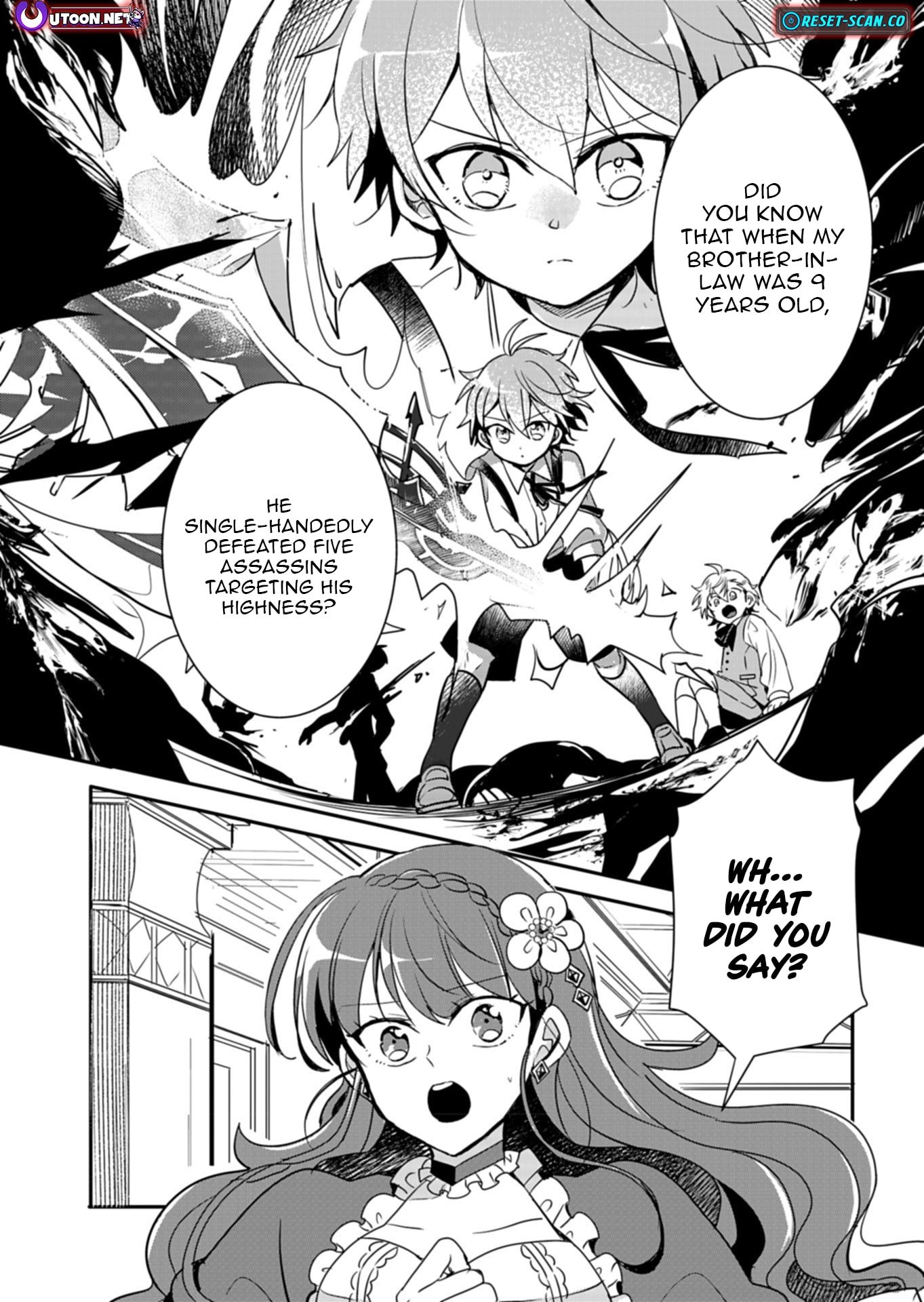 Ouji no Torimaki A wa Akuyaku Reijou no Mikata desu Chapter 3 - Page 12