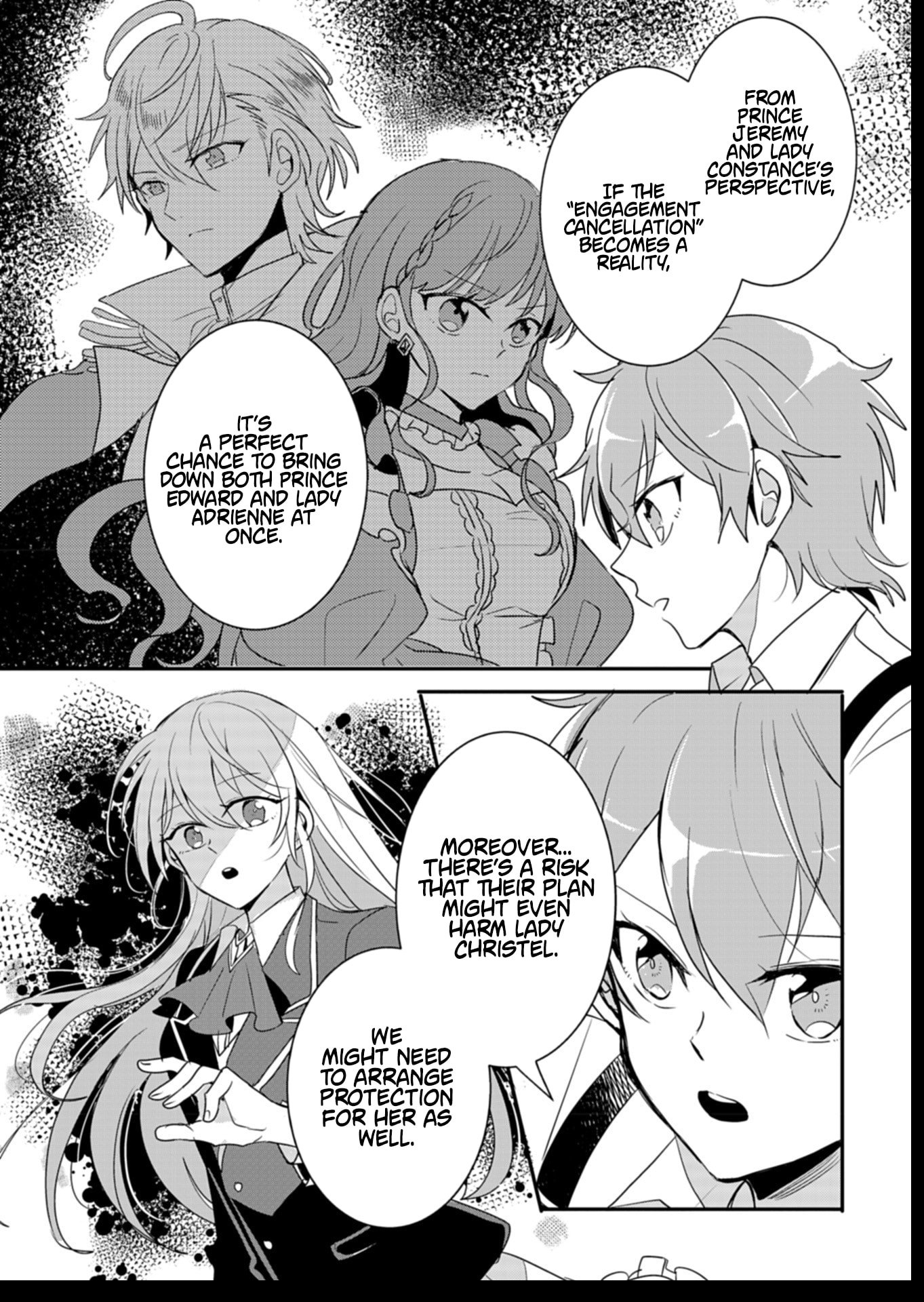 Ouji no Torimaki A wa Akuyaku Reijou no Mikata desu Chapter 6 - Page 11