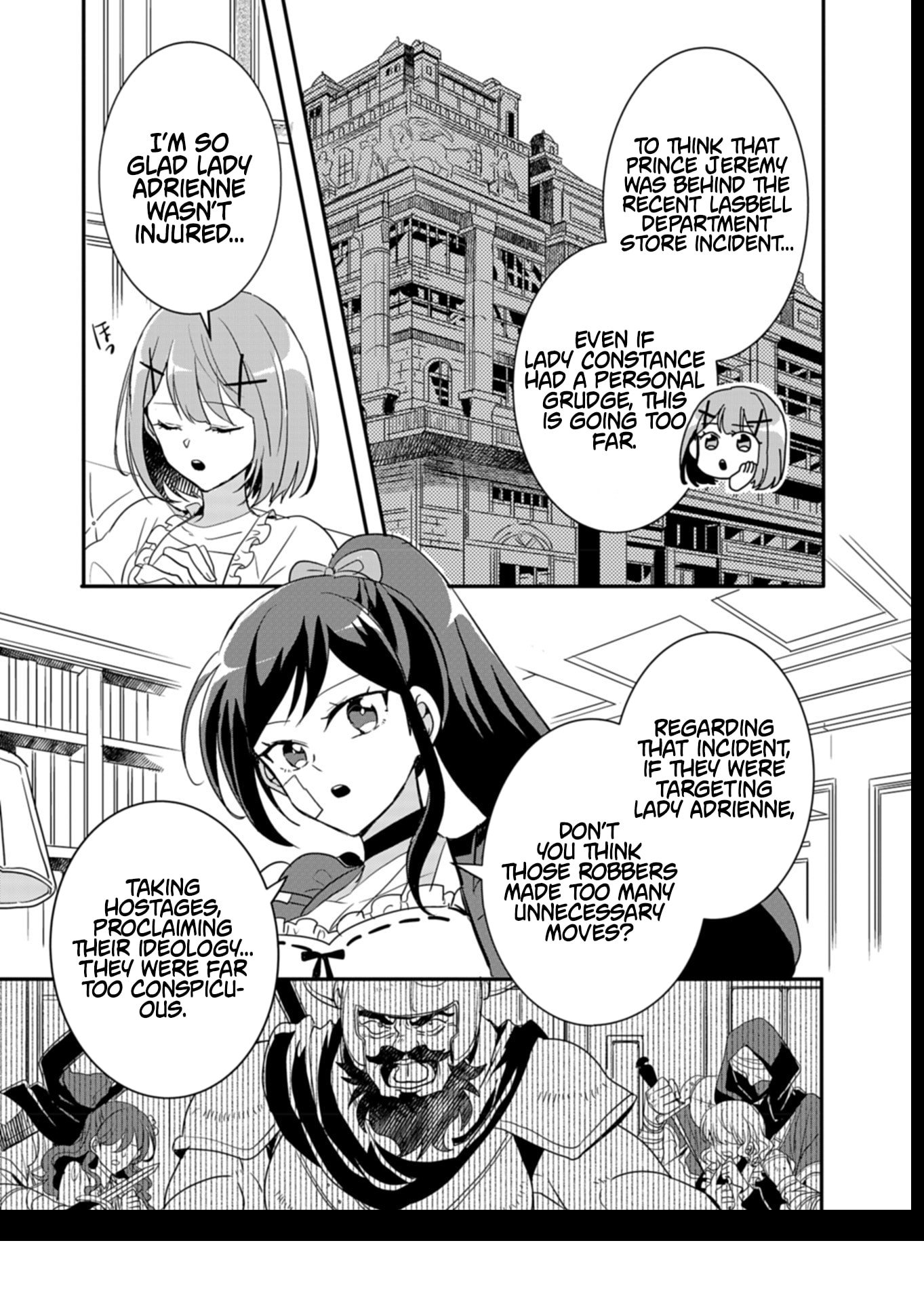 Ouji no Torimaki A wa Akuyaku Reijou no Mikata desu Chapter 6 - Page 12