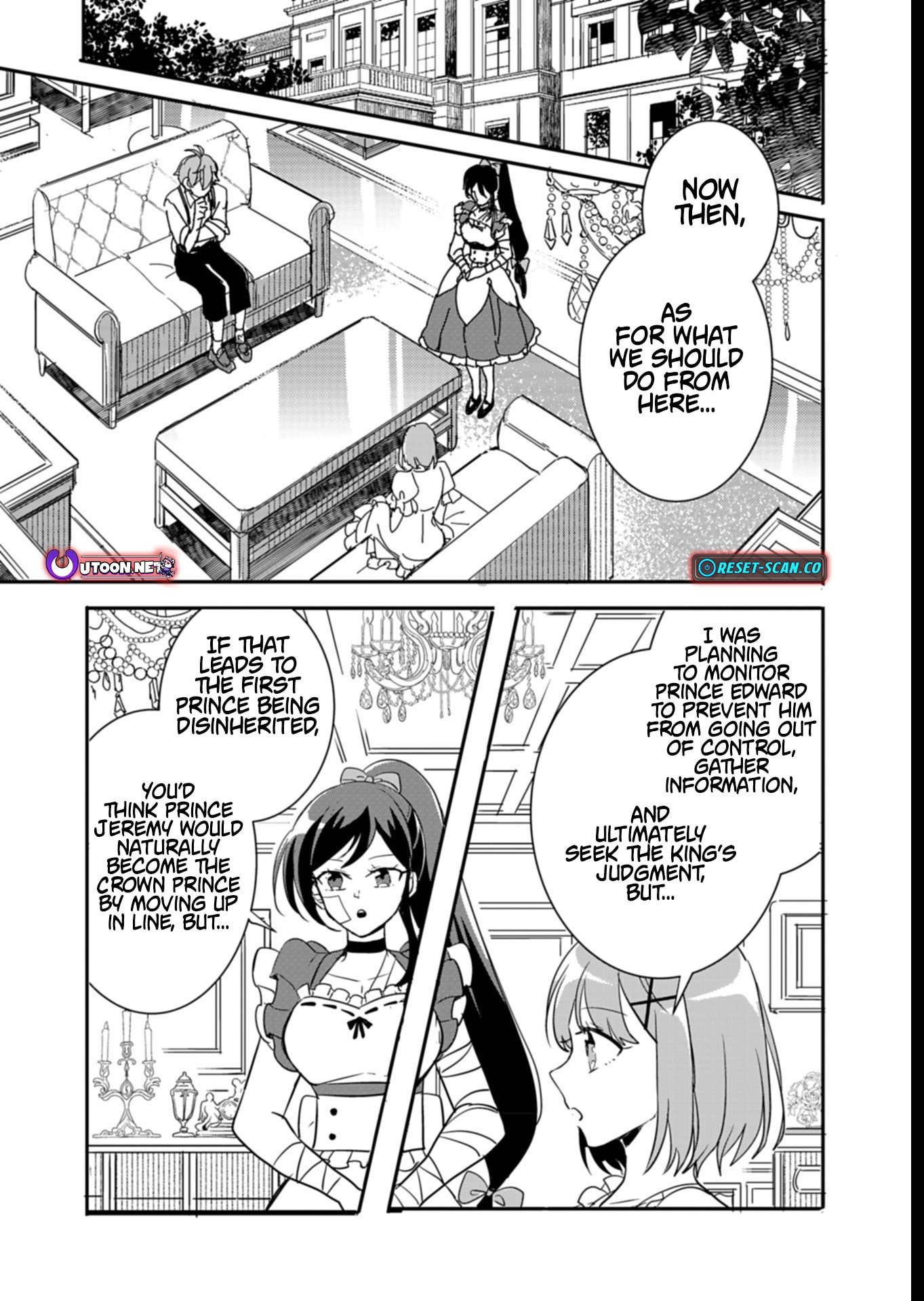 Ouji no Torimaki A wa Akuyaku Reijou no Mikata desu Chapter 6 - Page 18