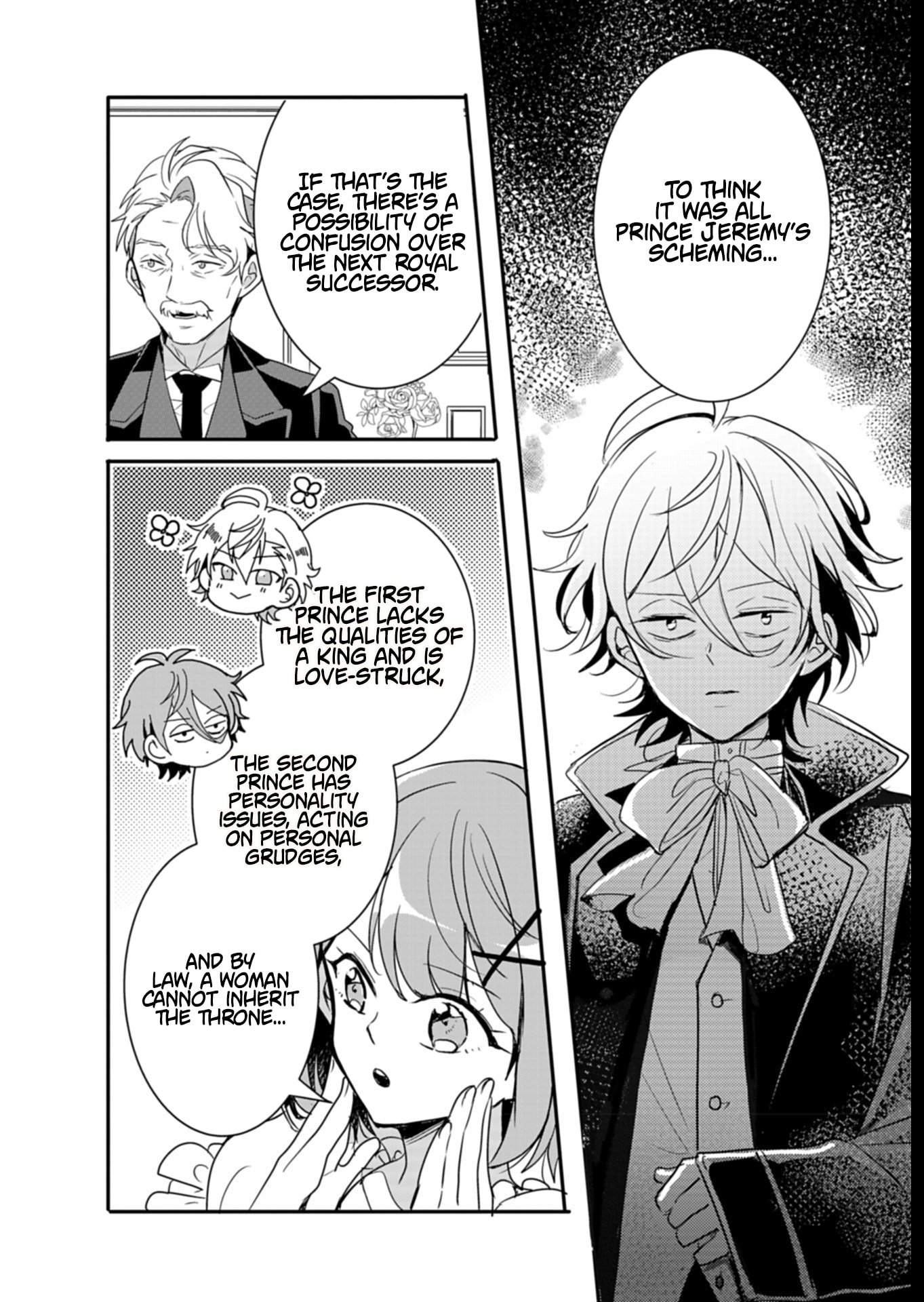 Ouji no Torimaki A wa Akuyaku Reijou no Mikata desu Chapter 6 - Page 19