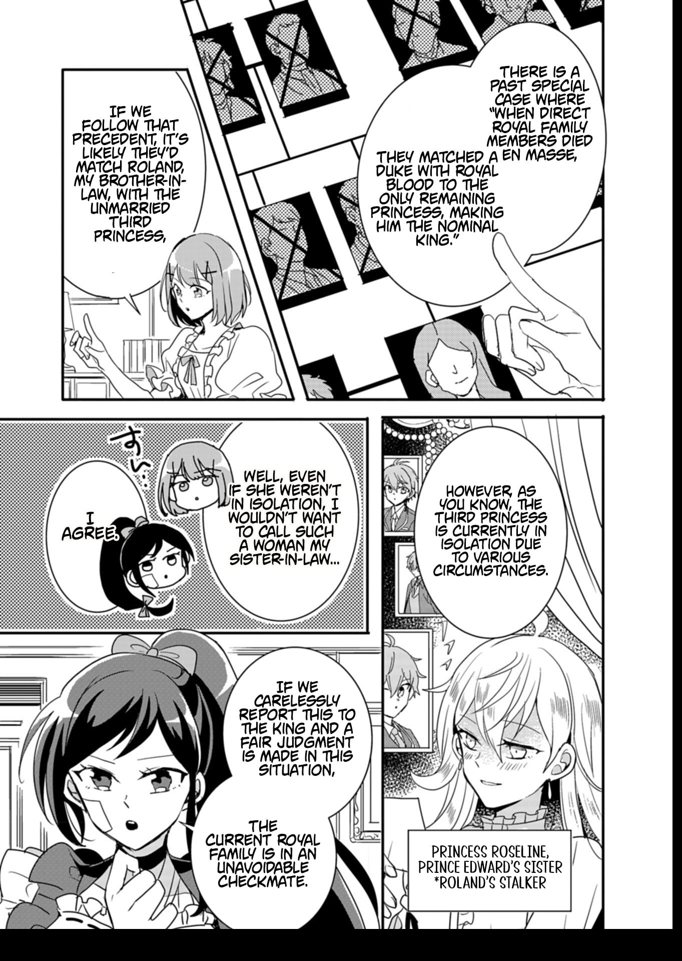 Ouji no Torimaki A wa Akuyaku Reijou no Mikata desu Chapter 6 - Page 20