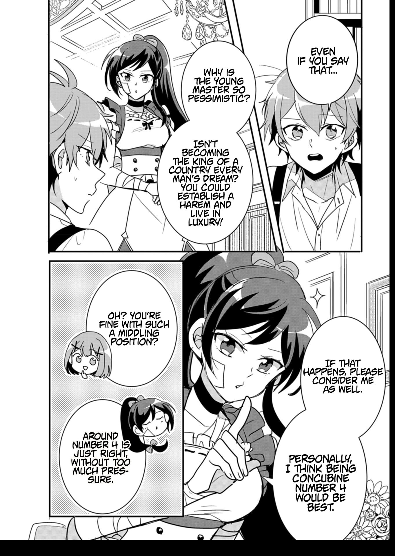 Ouji no Torimaki A wa Akuyaku Reijou no Mikata desu Chapter 6 - Page 27