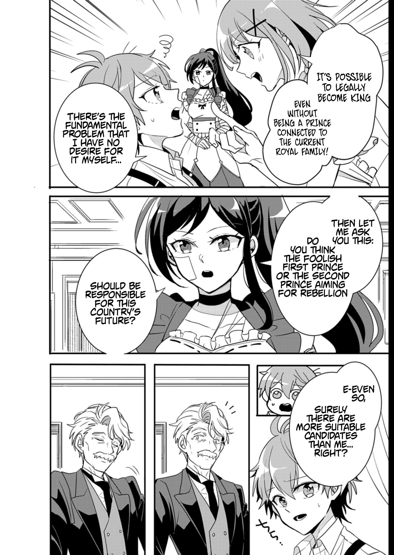 Ouji no Torimaki A wa Akuyaku Reijou no Mikata desu Chapter 6 - Page 29