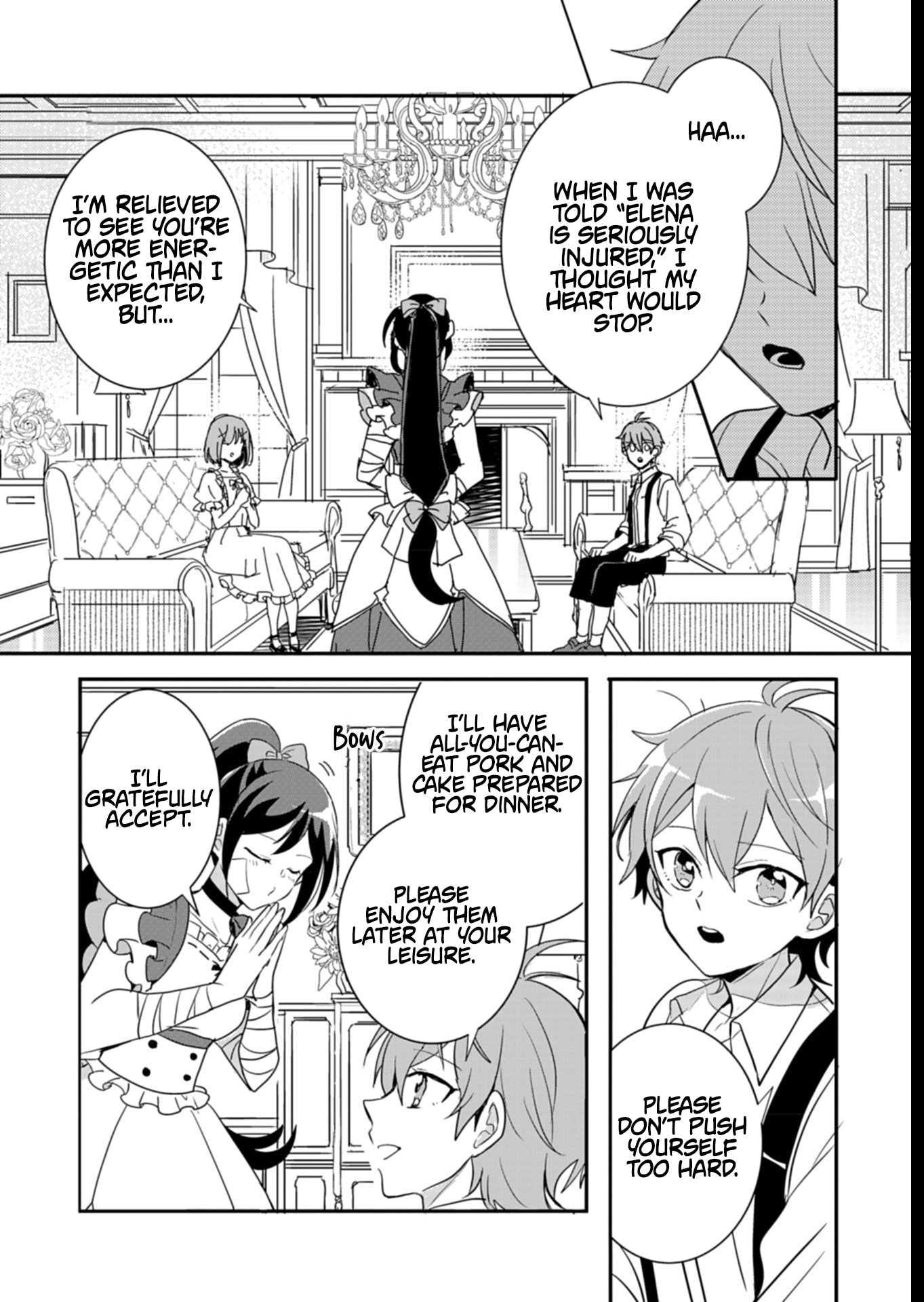 Ouji no Torimaki A wa Akuyaku Reijou no Mikata desu Chapter 6 - Page 4