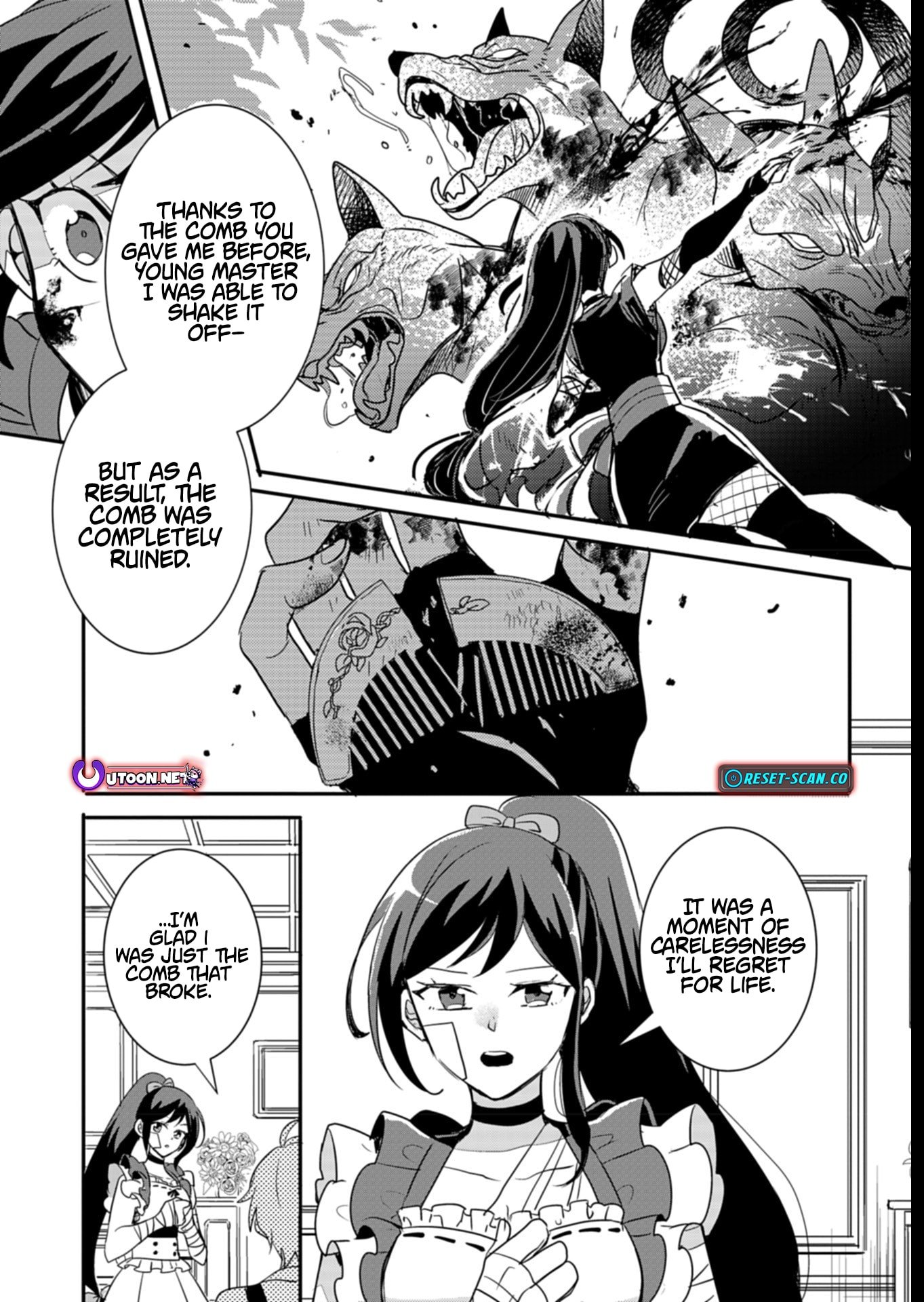 Ouji no Torimaki A wa Akuyaku Reijou no Mikata desu Chapter 6 - Page 6