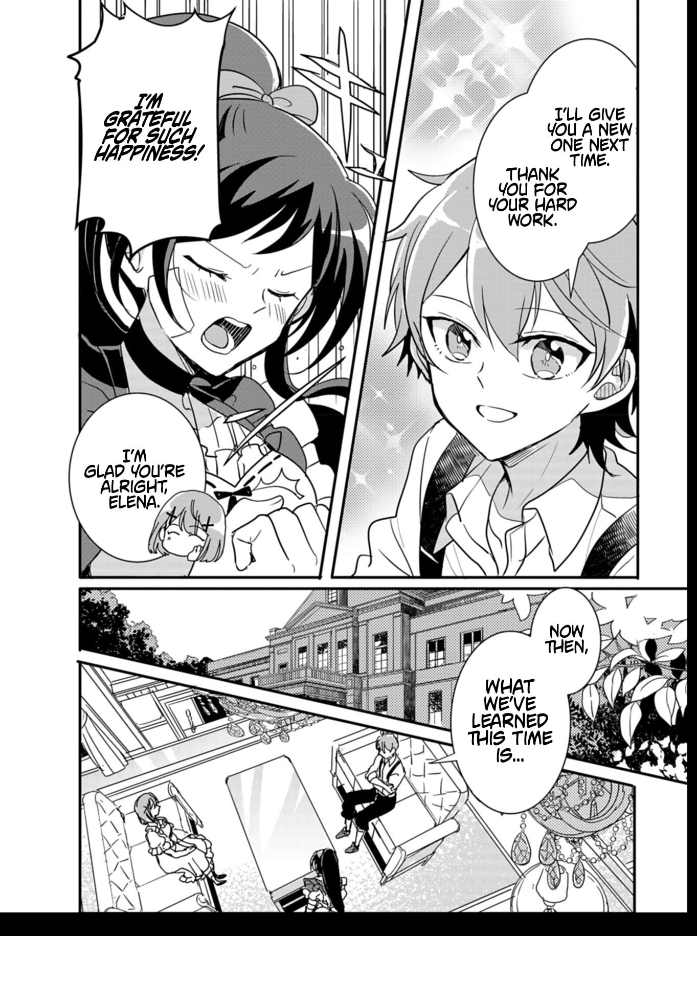 Ouji no Torimaki A wa Akuyaku Reijou no Mikata desu Chapter 6 - Page 7